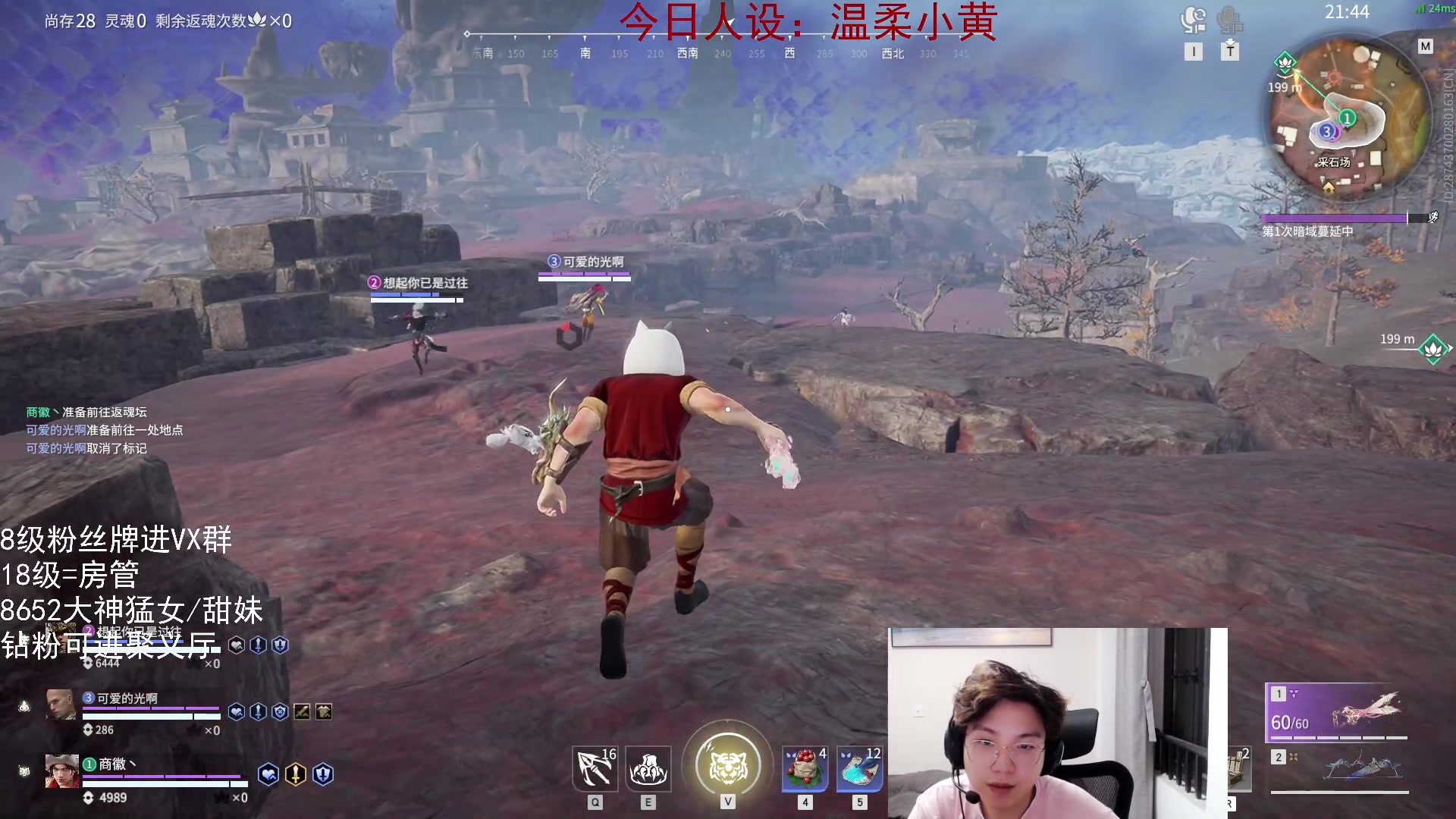 【2023-05-13 23点场】在下黄复来：【黄复来】老兵召回！