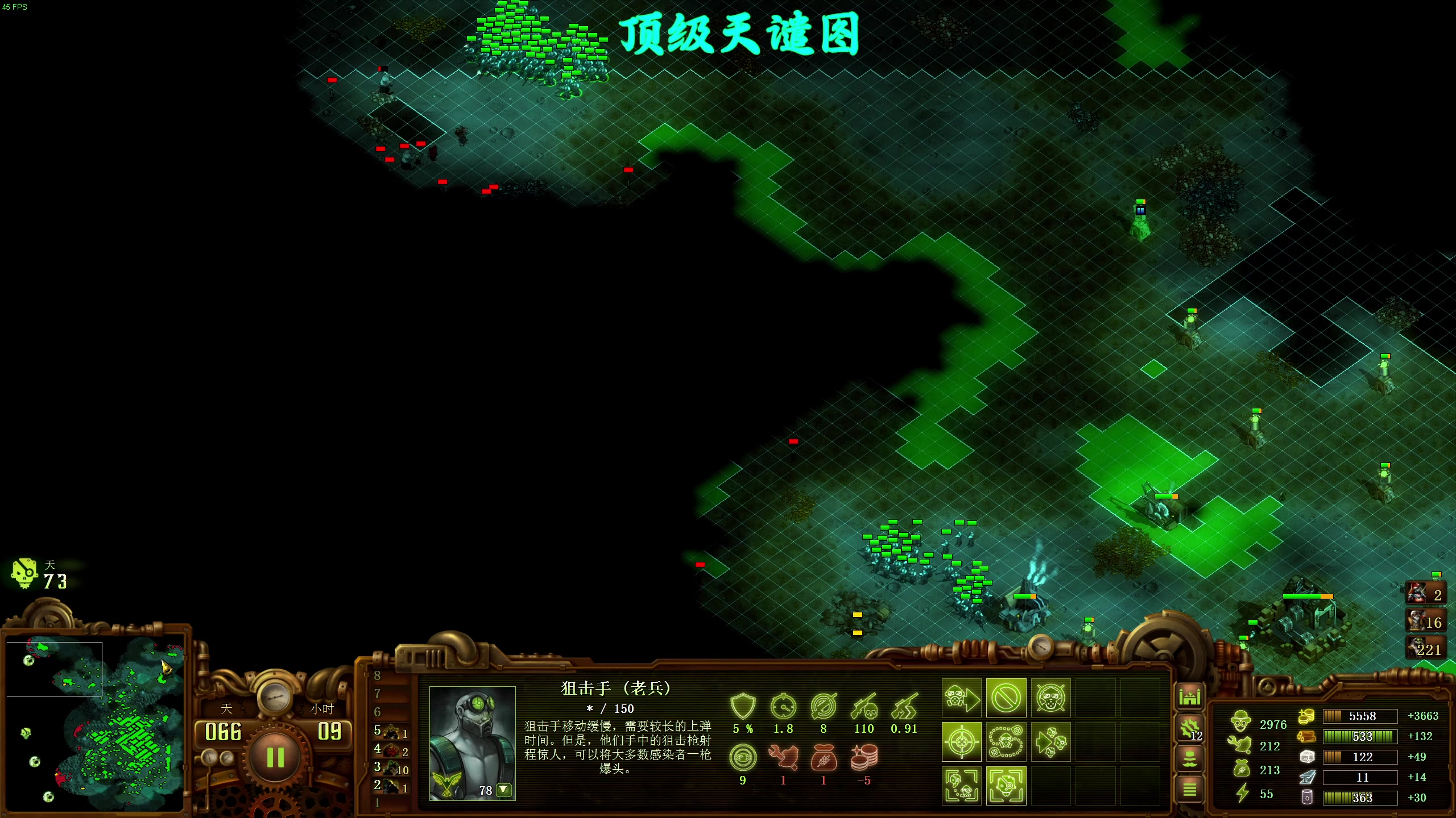 【2023-05-13 23点场】柯南zone：下午办点事，晚六点来。