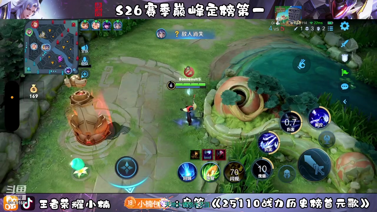 【2023-05-14 00点场】小楠ouo：冷静不上头 