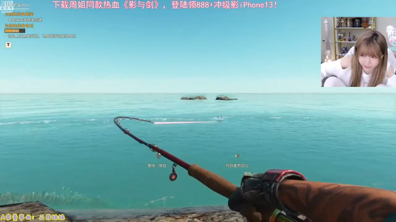 【英雄联盟】不2不叫周淑怡的精彩时刻 20230514 07点场