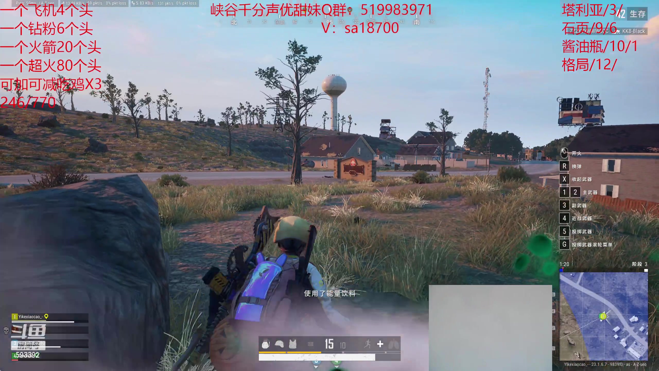 【2023-05-14 05点场】石页的第一根矛s：DYU集结，一区灵活有胆你就来！
