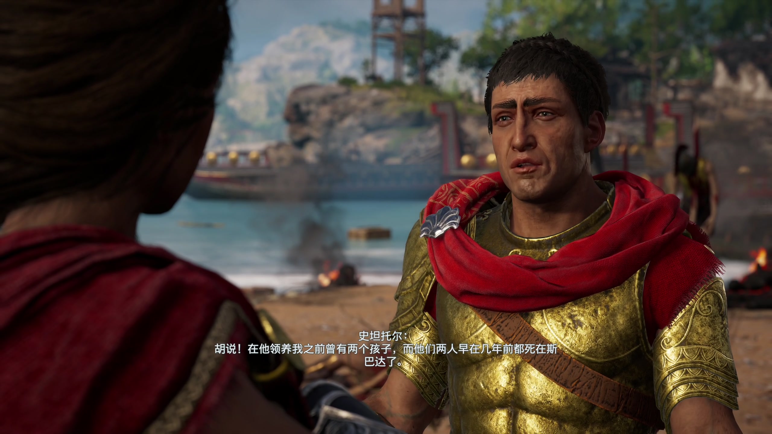【2023-05-14 14点场】主播杰克曼：刺客信条奥德赛 48748