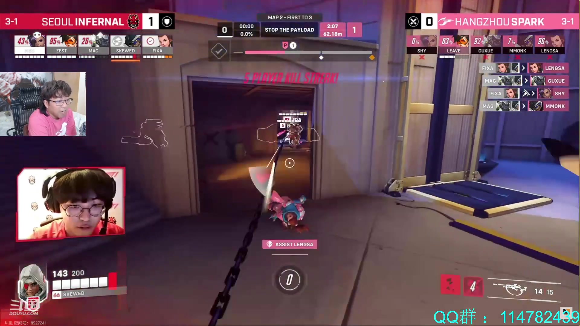 【2023-05-14 15点场】训练把场机器人：机器人：重装坦克