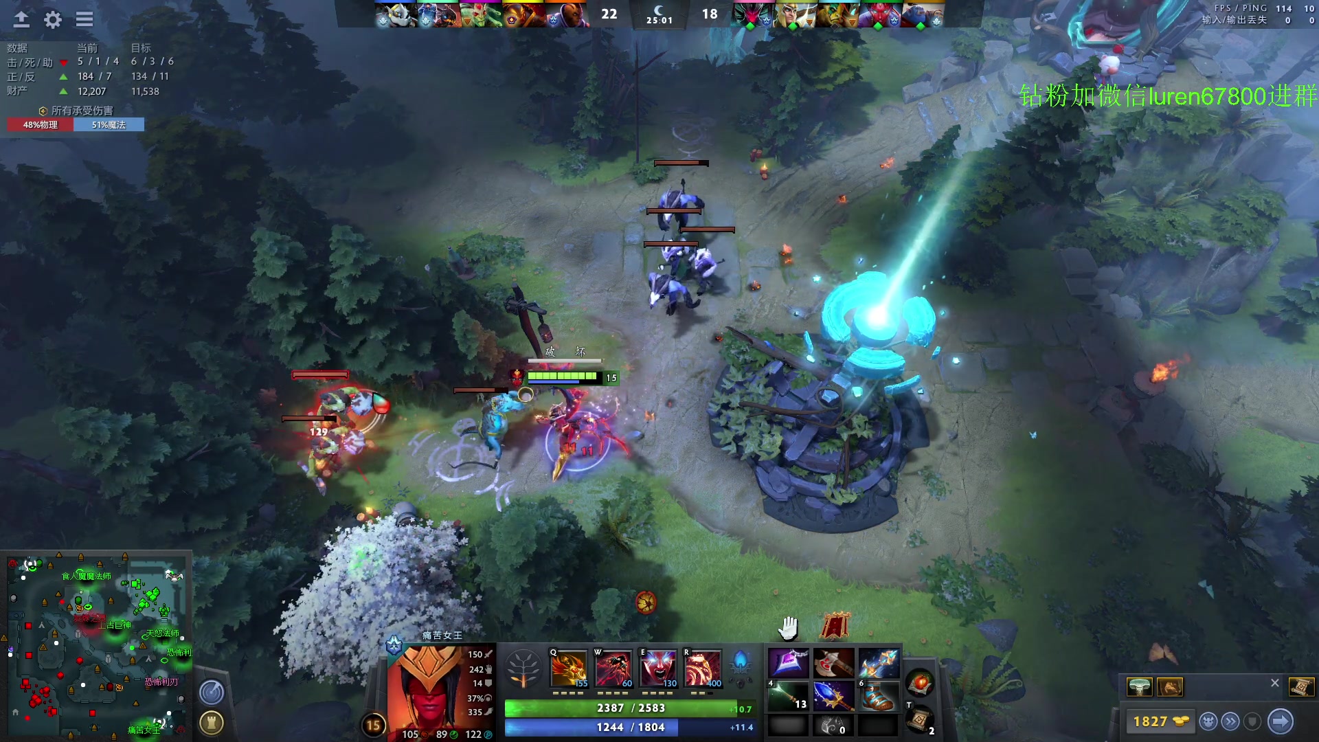 【2023-05-11 15点场】阳光男孩Aq：如何成为一个高手！！