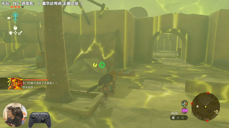 【马里奥制造】超级小桀的精彩时刻 20230514 17点场