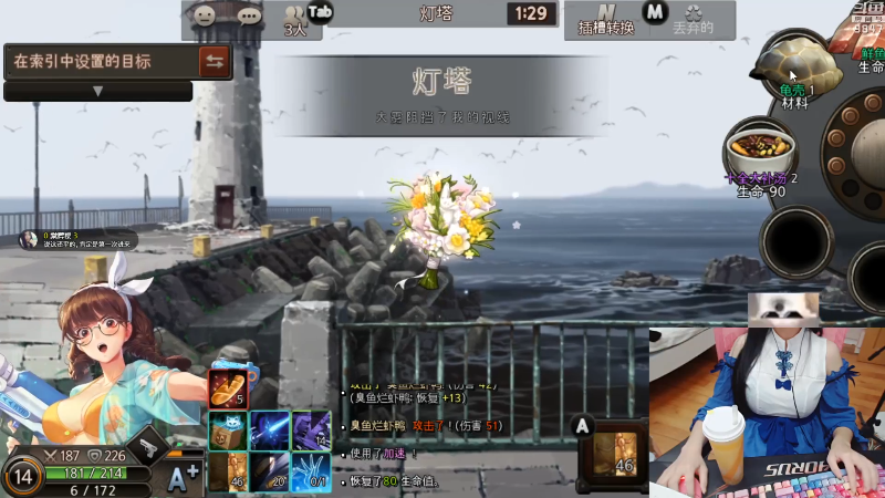 【塞尔达传说：王国之泪】丶干物喵的精彩时刻 20230514 07点场