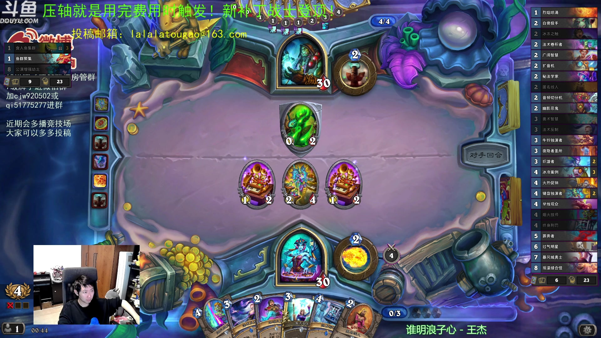 【2023-05-14 00点场】啦啦啦不是狗狗狗：啦啦啦：整一个三火~双倍亲密度！