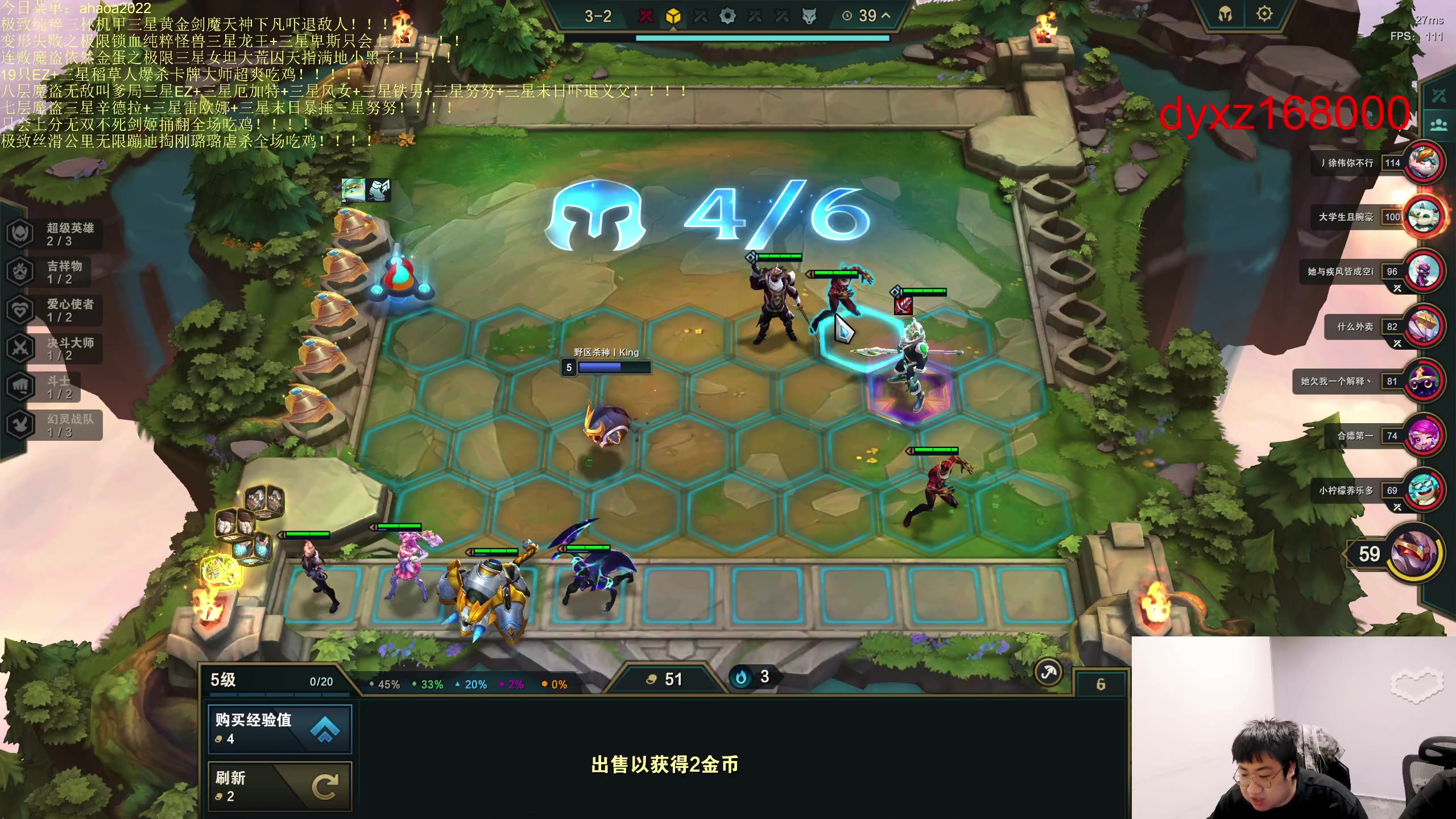 【2023-05-13 22点场】小猪是超级大帅Bi：只会赌六魔盗七层三星十费！！！