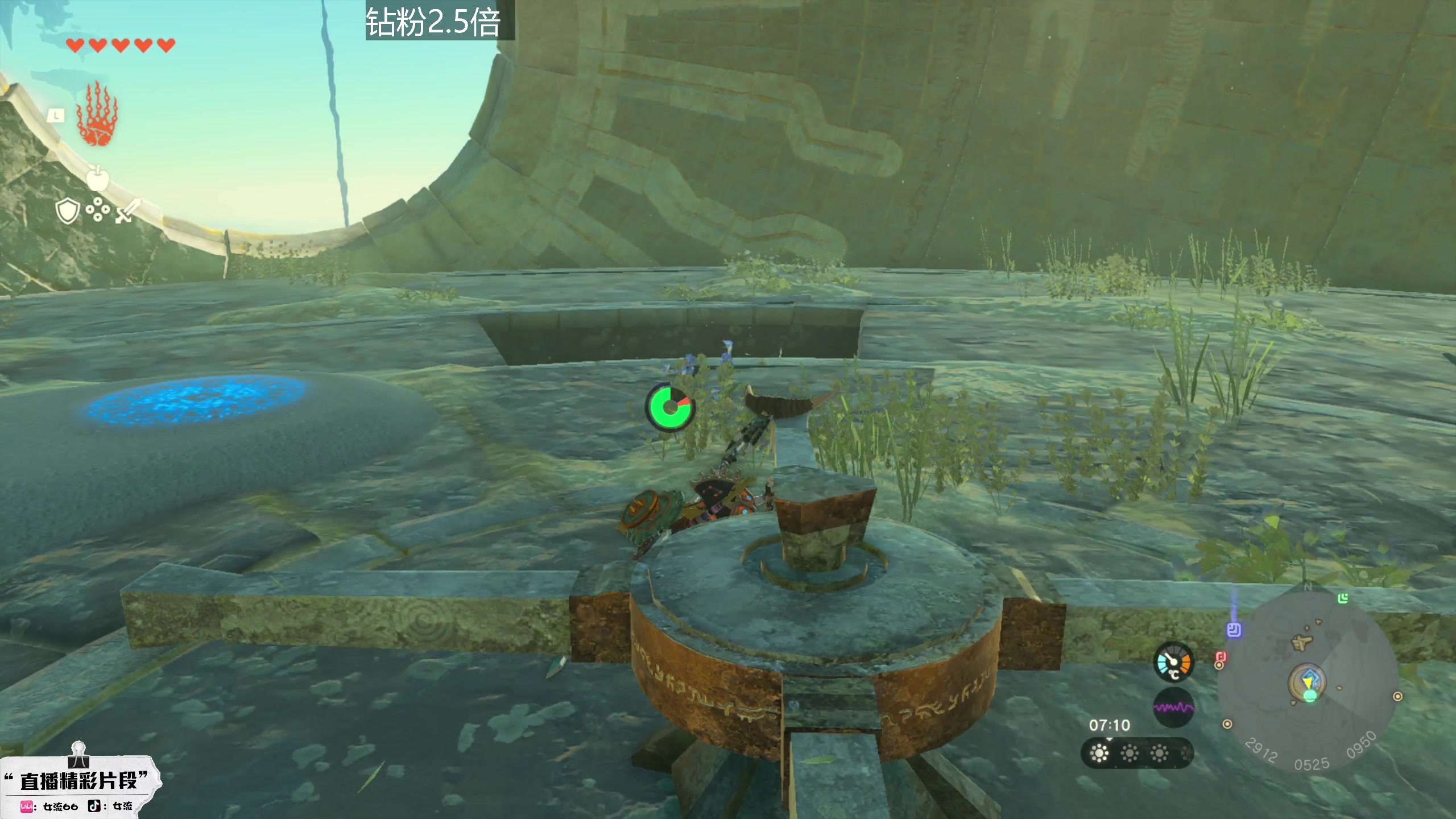 【2023-05-14 15点场】女流66：【钻粉2.5倍】上午10点来塞尔达！！！