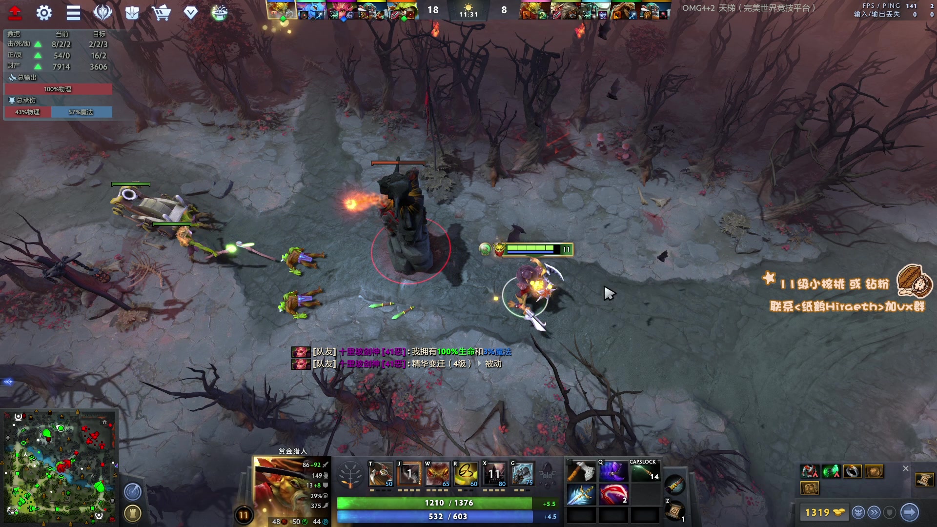 【2023-05-14 17点场】sakira丶hao：最纯粹的4+2