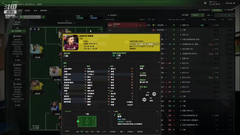【主机其他游戏】steam靖哥哥的精彩时刻 20230512 22点场