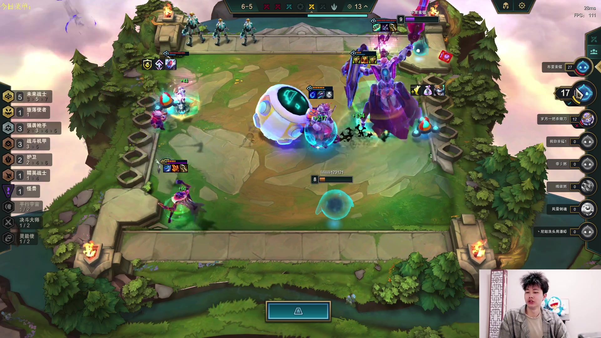 【2023-05-14 18点场】是小柒鸭XQ：只会赌两伯块七层追梦！！