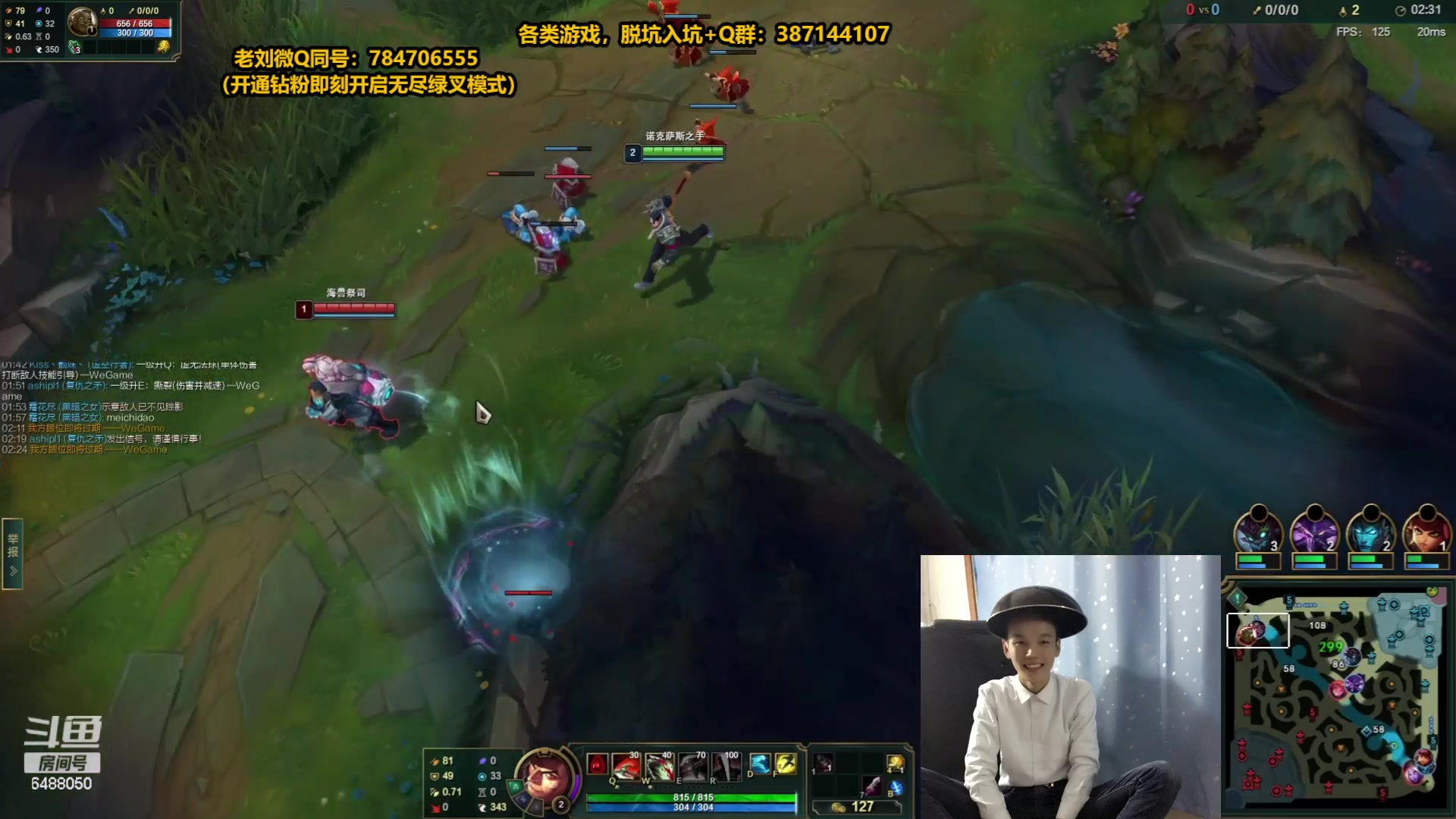 【2023-05-14 05点场】旋转的老刘诺手：R9999诺神 Q9999狗王！