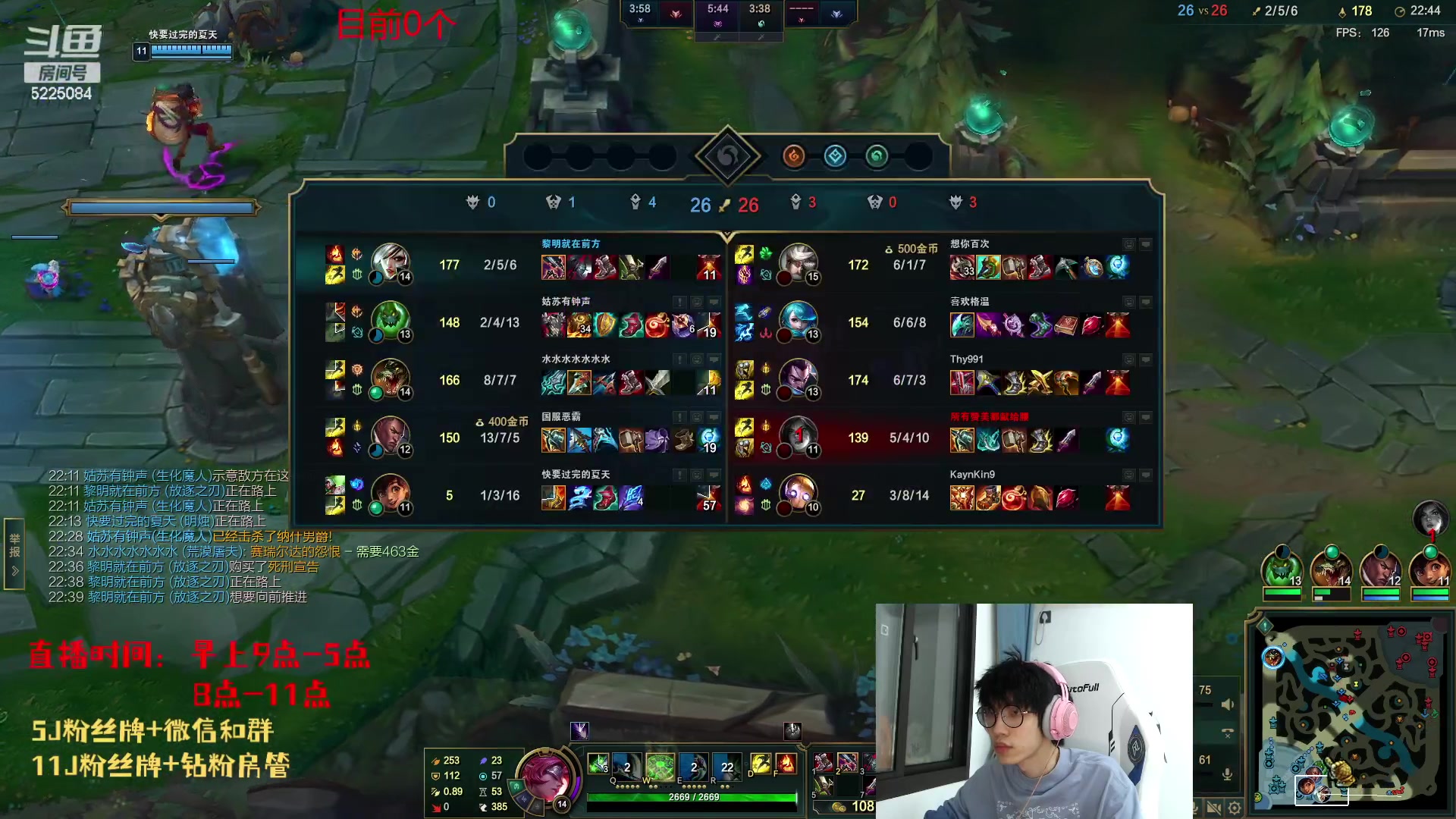 【2023-05-14 01点场】天灰灰qaq：8个mvp下播！峡谷冲