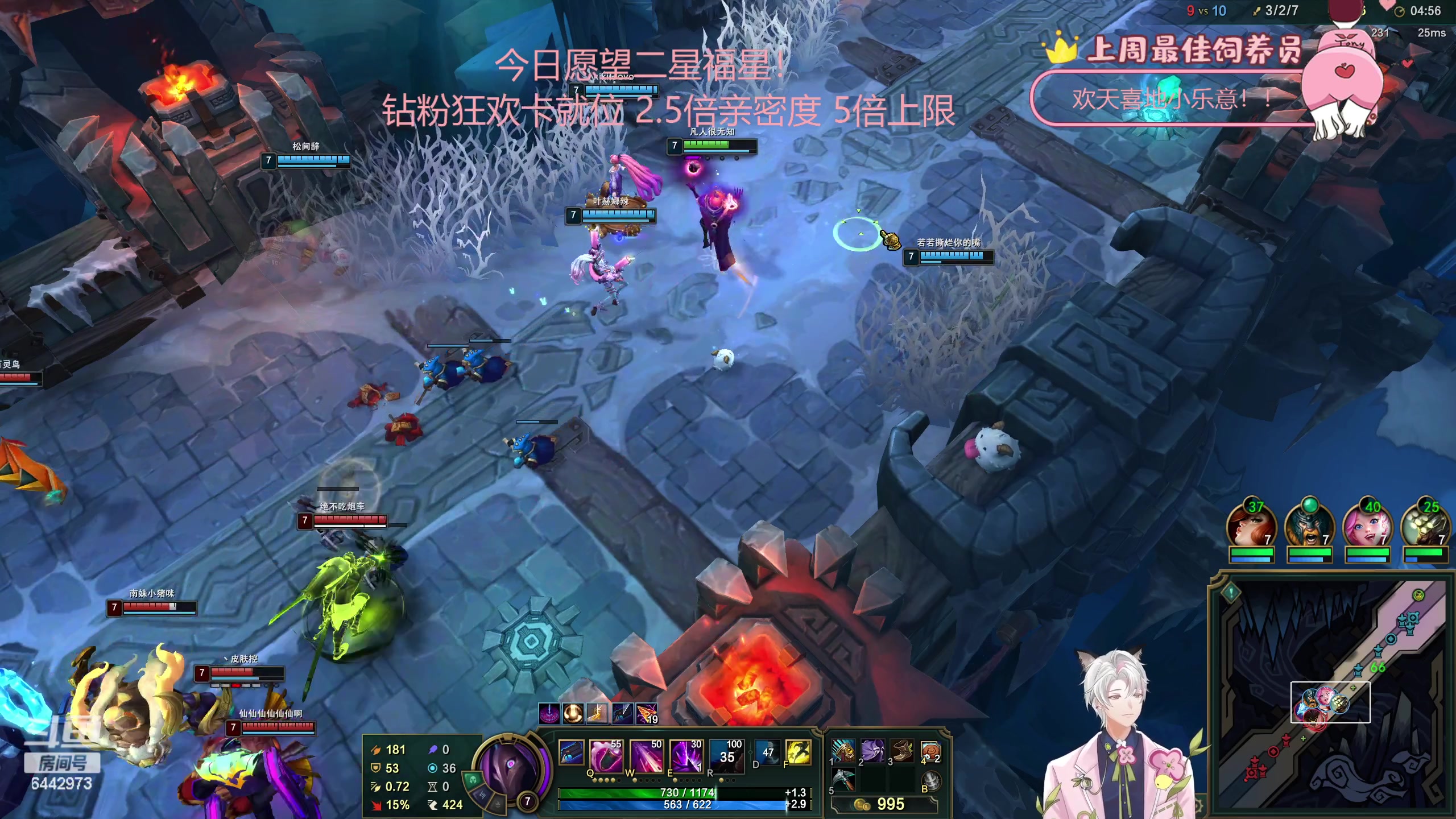 【2023-05-13 22点场】Tony托公子：钻粉狂欢卡！！！你们真的泰酷啦！！