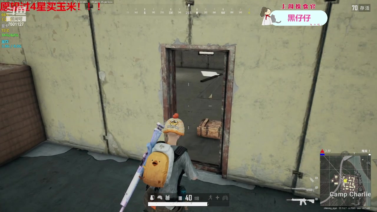 【2023-05-12 22点场】哦呦orz：【小奶团】双倍亲密度