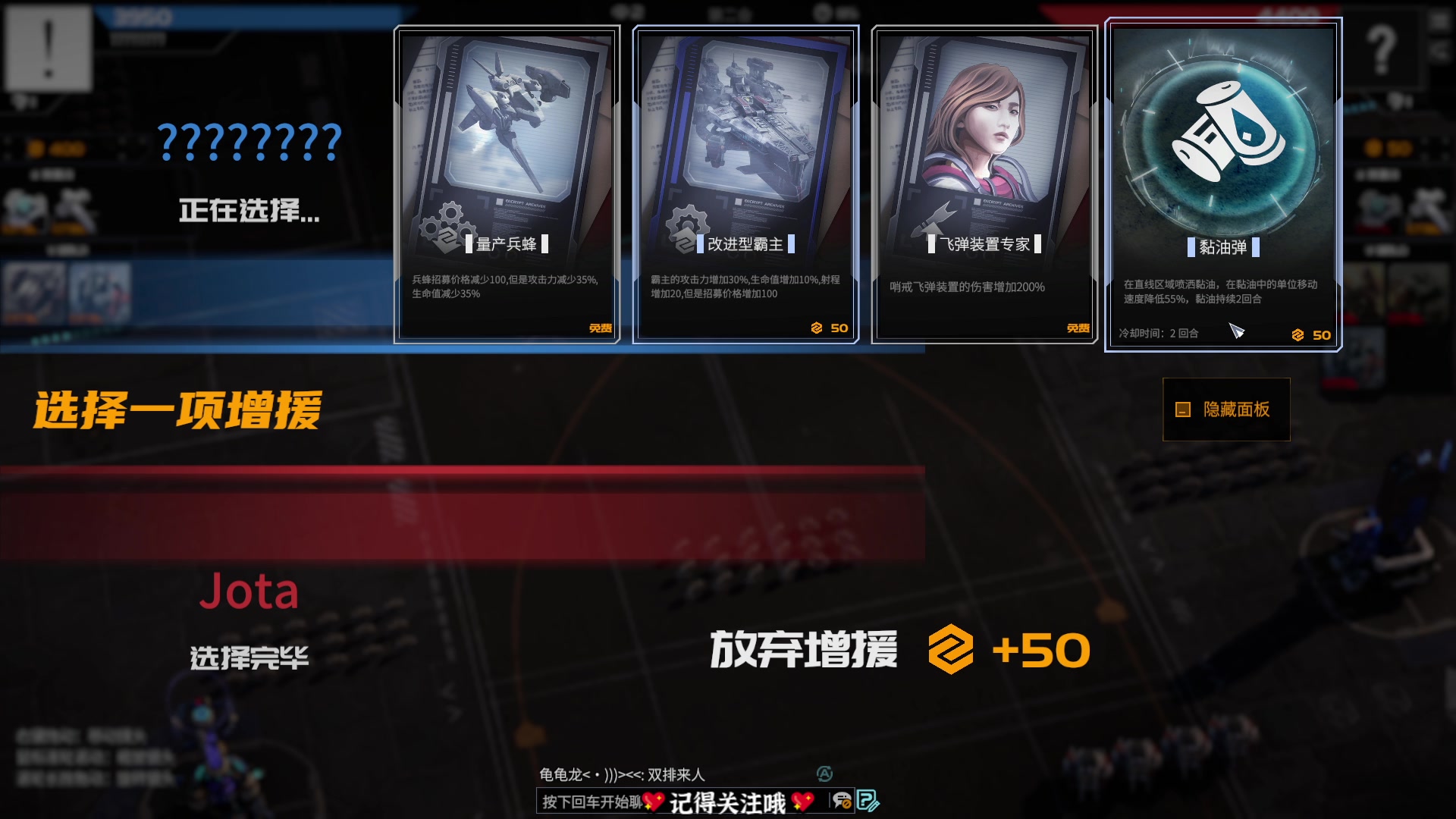 【2023-05-13 17点场】徐不鸽：双倍，18岁。