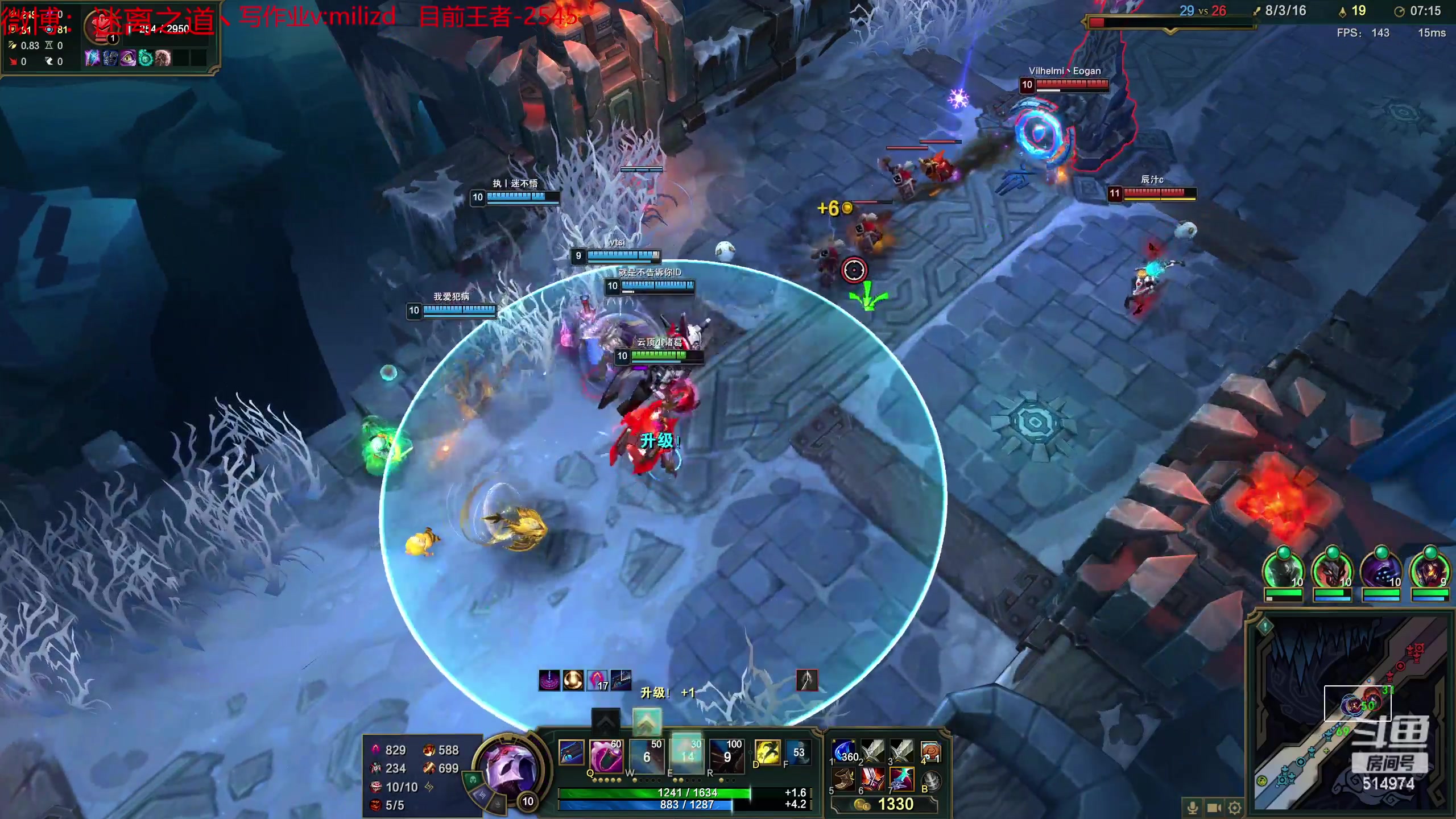 【2023-05-14 03点场】迷离之道丶：迷离劫：韩服大师冲王者