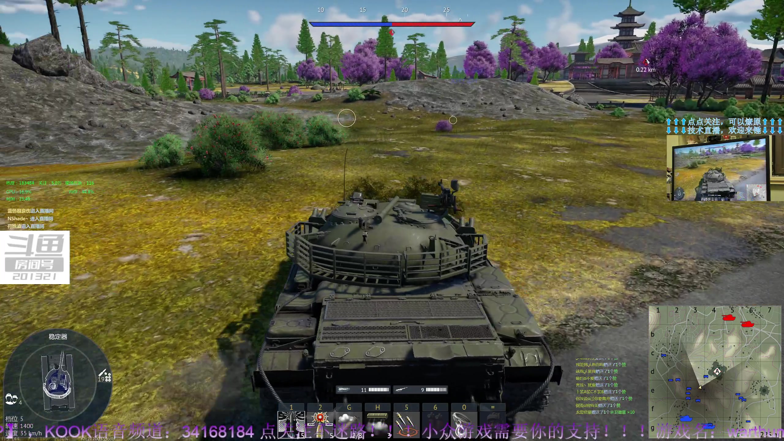 【2023-05-12 23点场】战争雷霆老铁：【战争雷霆】陆空一体军事化仿真网游