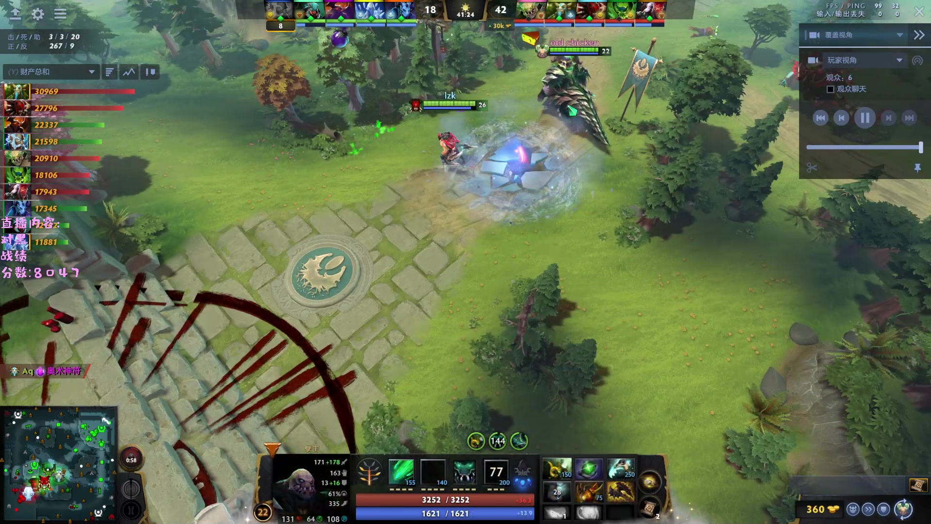 【2023-05-14 18点场】艾斯yoona：yoona:巅峰赛对黑！