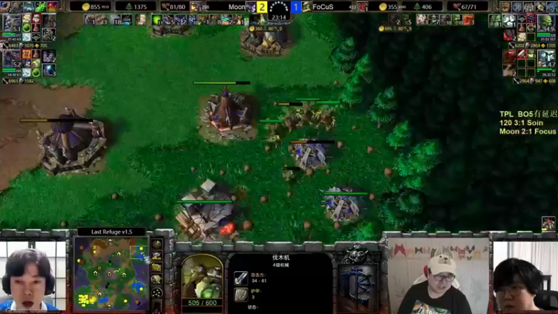 【TED出品】TPL败者 Moon vs Focus 下 温水煮青蛙