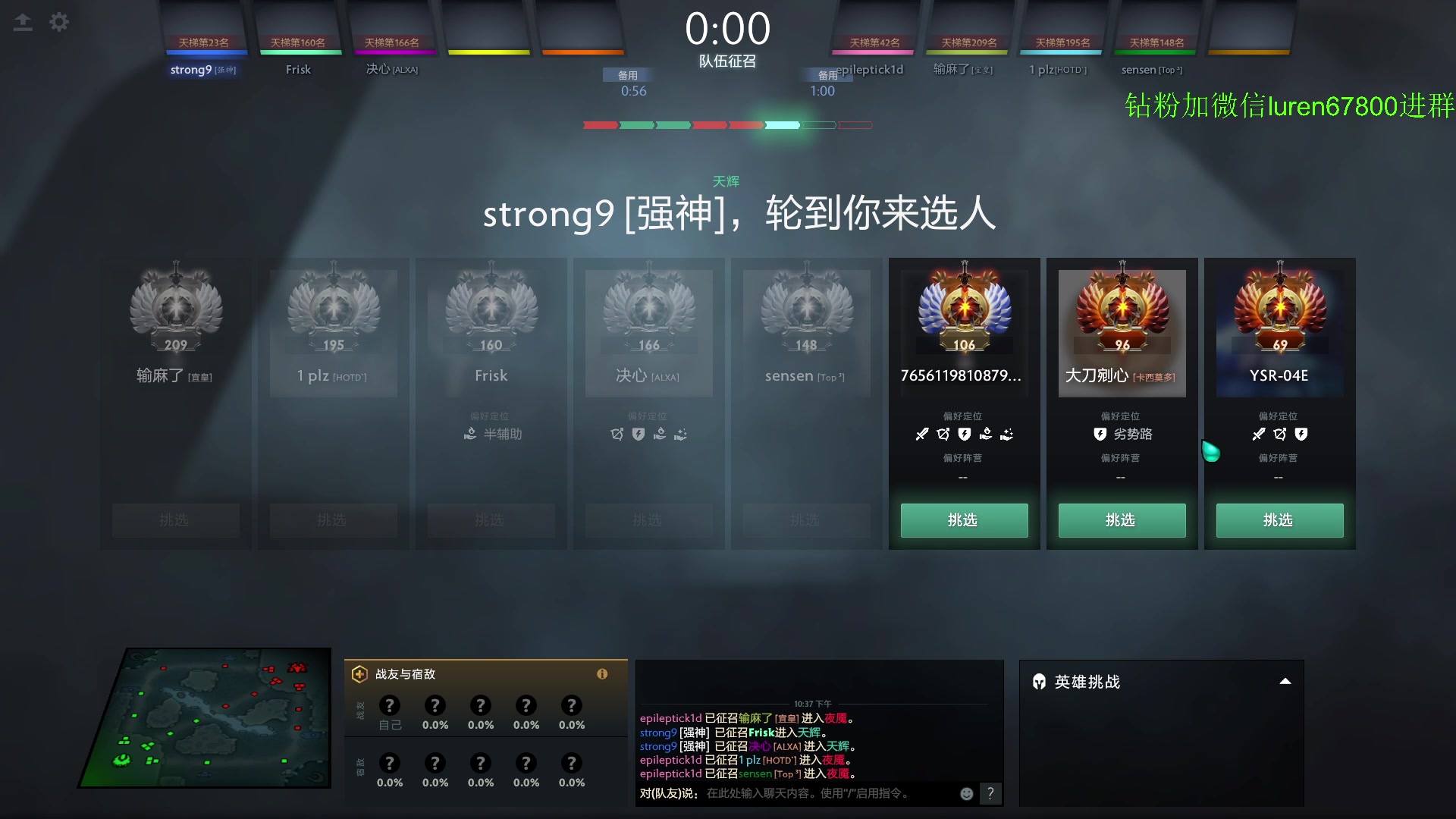 【2023-05-11 21点场】阳光男孩Aq：如何成为一个高手！！