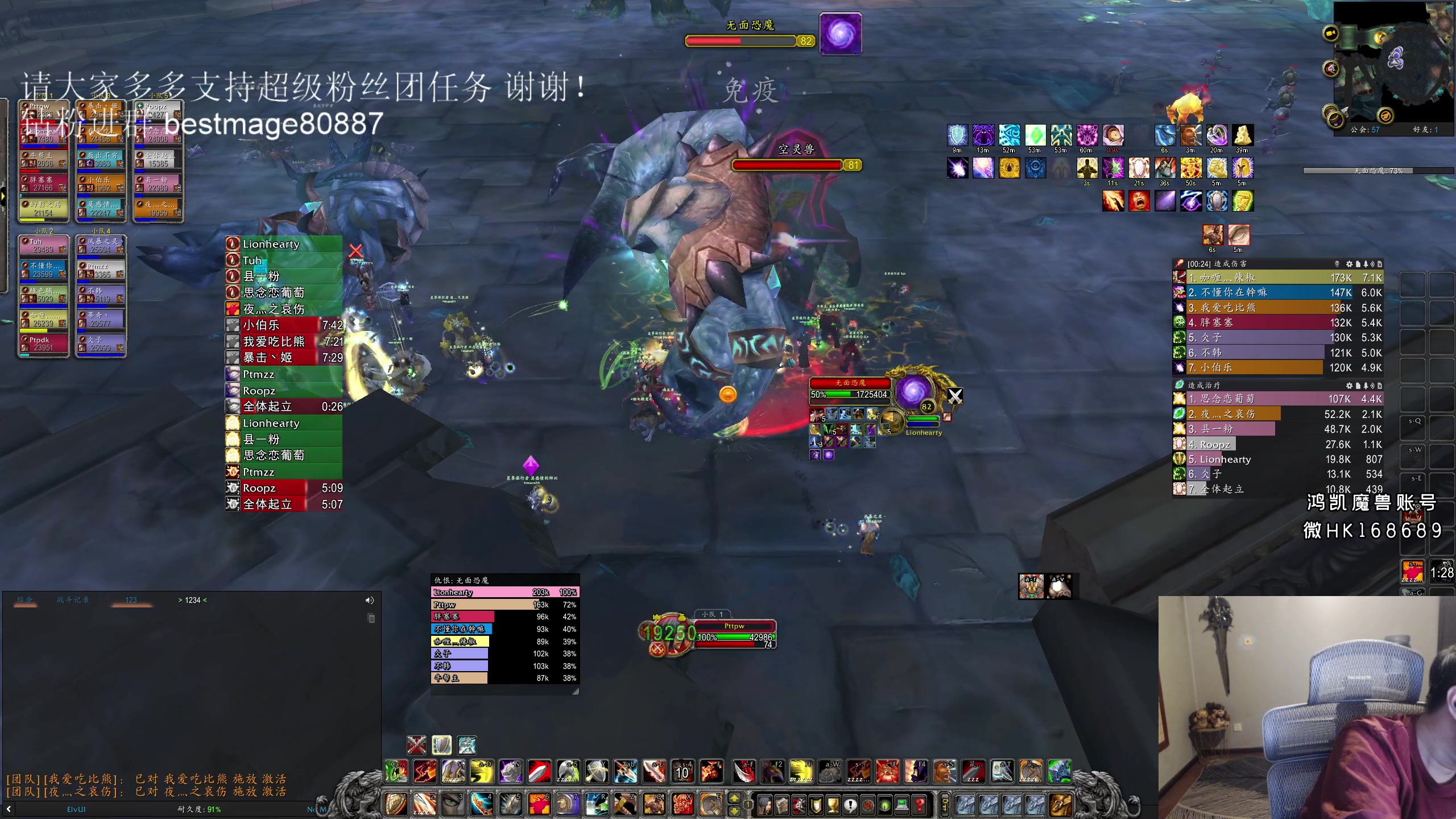 【2023-05-13 23点场】DMC葡萄鹏：双倍亲密度，清CD ，12点看欧服比赛！