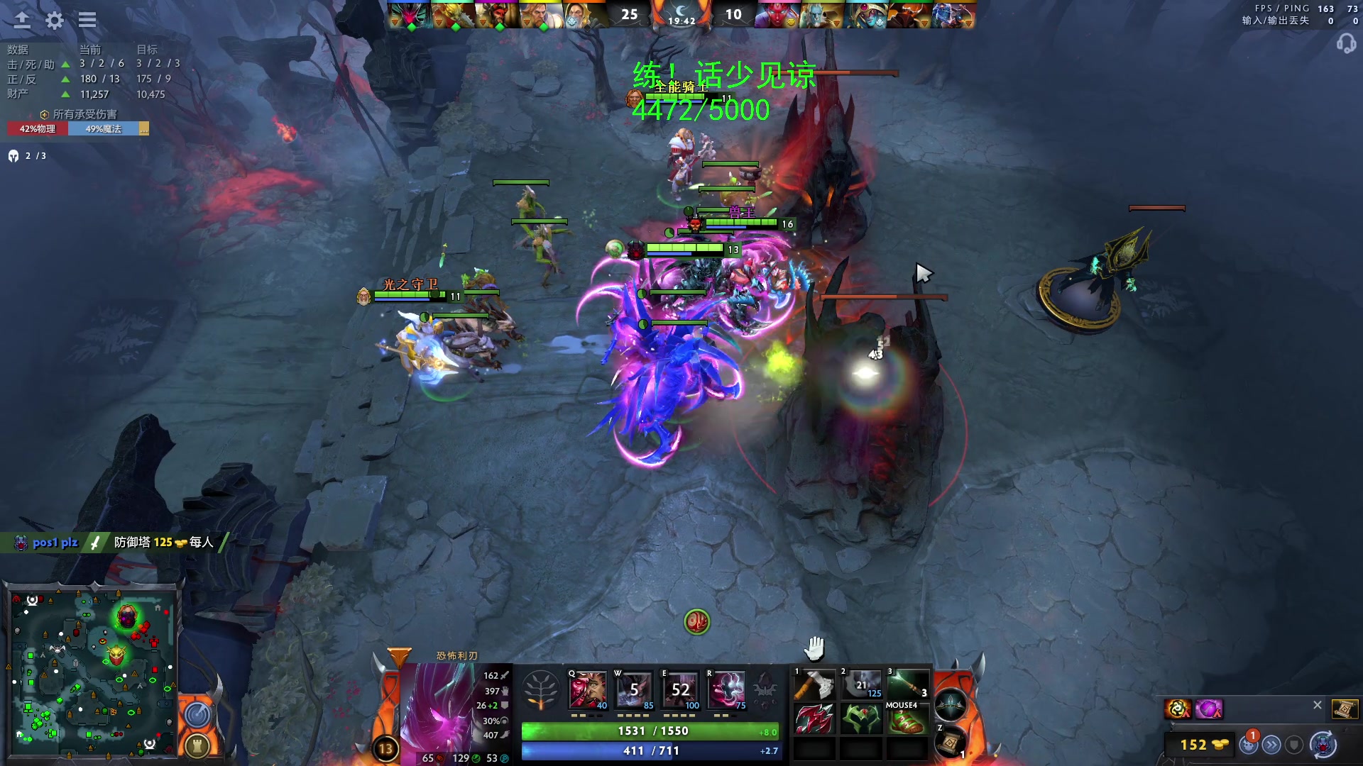 【2023-05-13 18点场】三酒OuO：菜鸟进化论 2421040