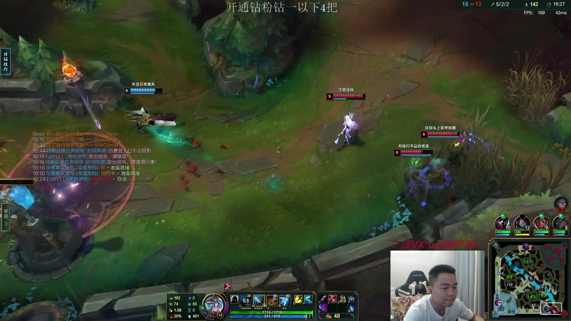 【2023-05-14 19点场】暗夜猎手光头强：第一vn：小代克星！