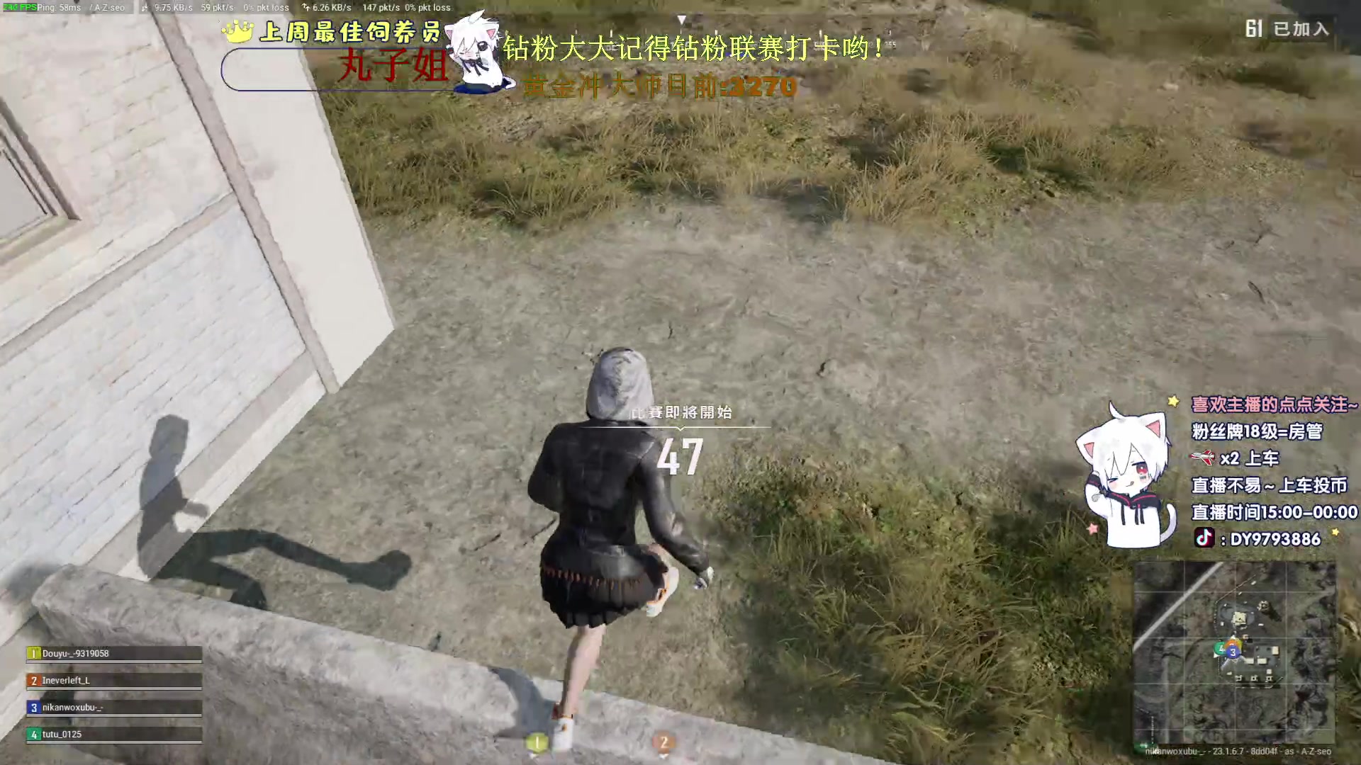 【2023-05-13 20点场】小徐813：KDA7.0 挑战黄金冲大师