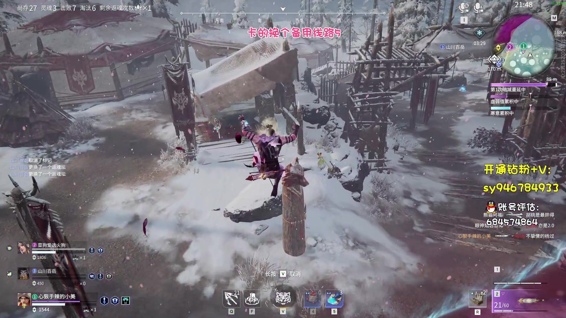 【2023-05-14 02点场】sysyu：【sy】活动弹幕送1K！！！