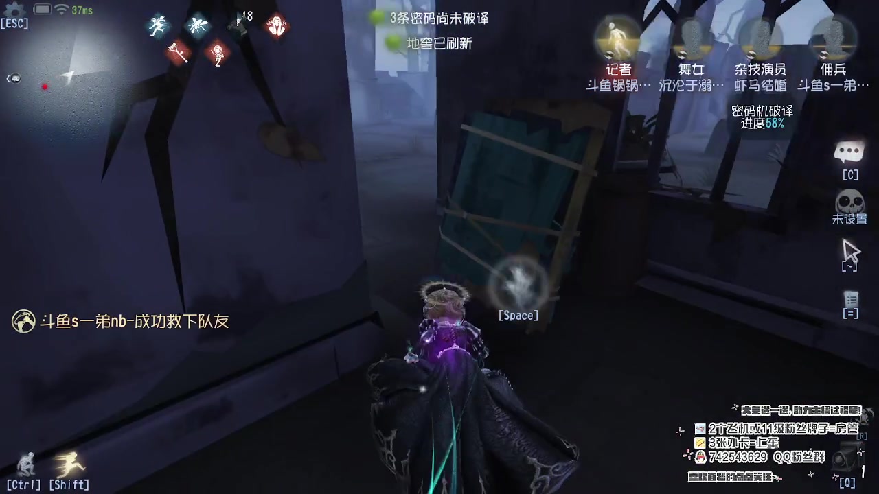 【2023-05-14 19点场】第五人格锅锅：营业中9552600