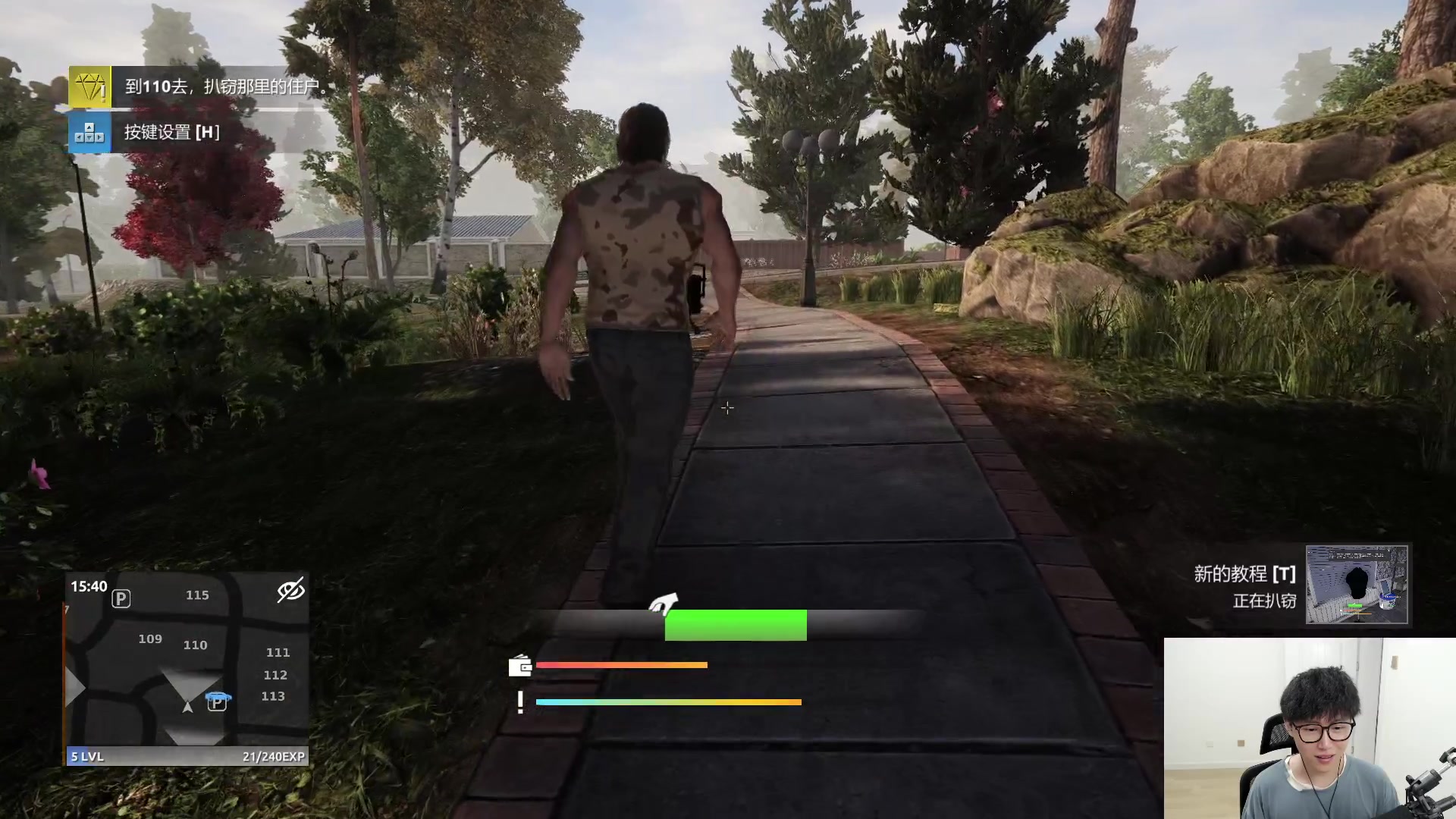 【2023-05-06 17点场】七潇丷：直播:新作盗贼模拟器2