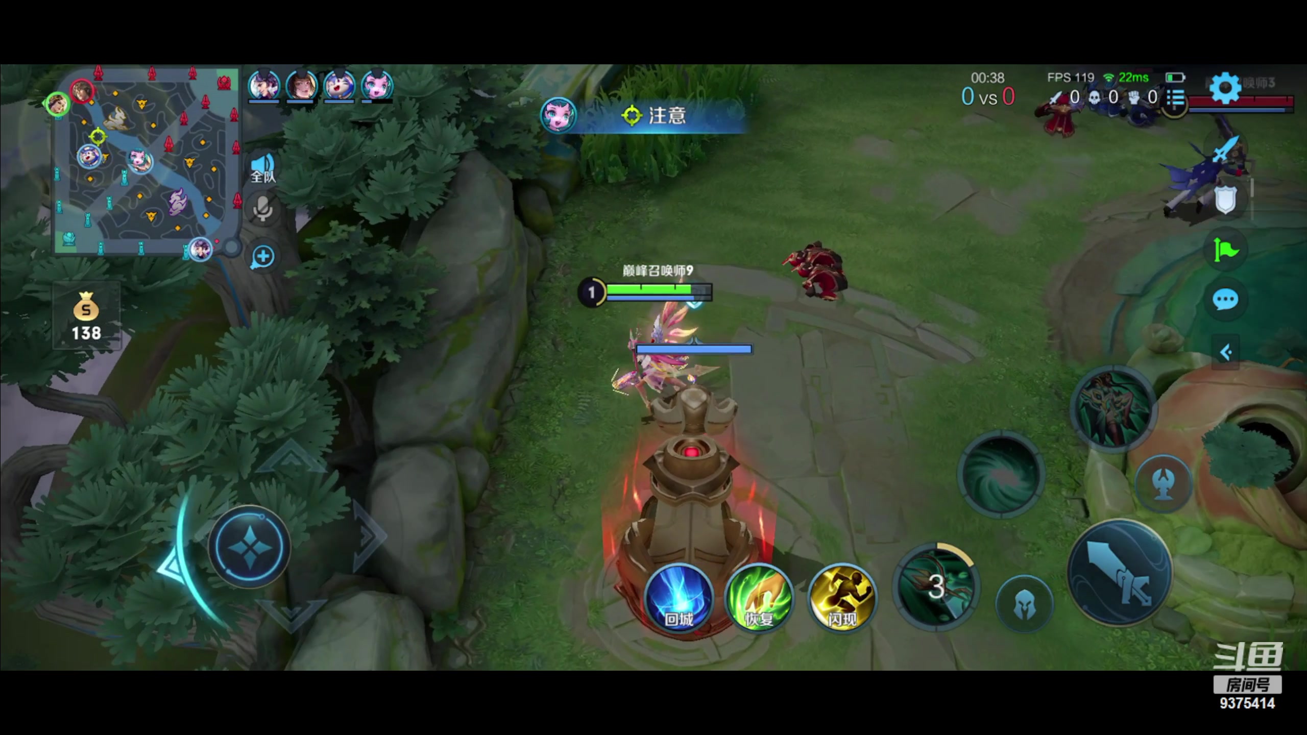 【2023-05-14 22点场】昧昧不是妹妹：巅峰赛嘿嘿嘿