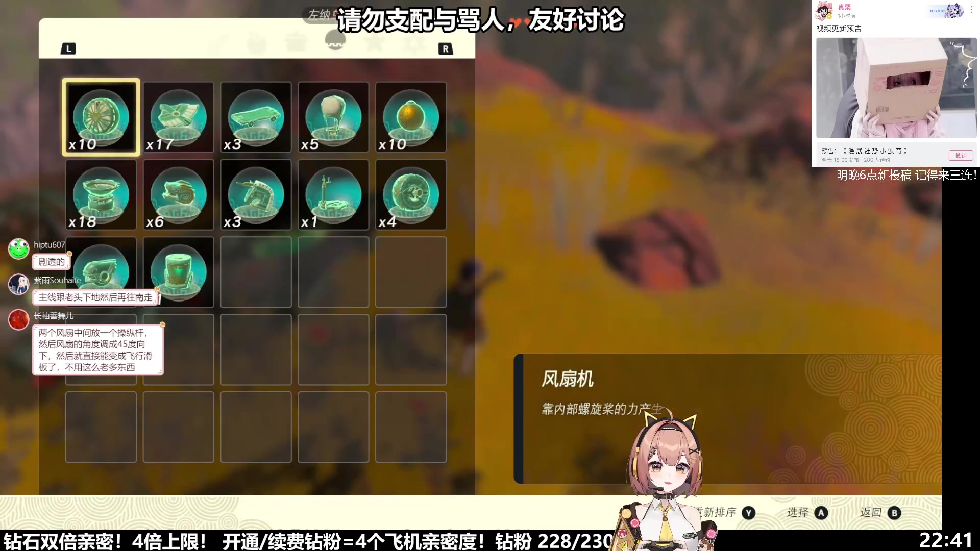 【2023-05-13 22点场】真栗：【钻石双倍】小塞一会儿 day3！