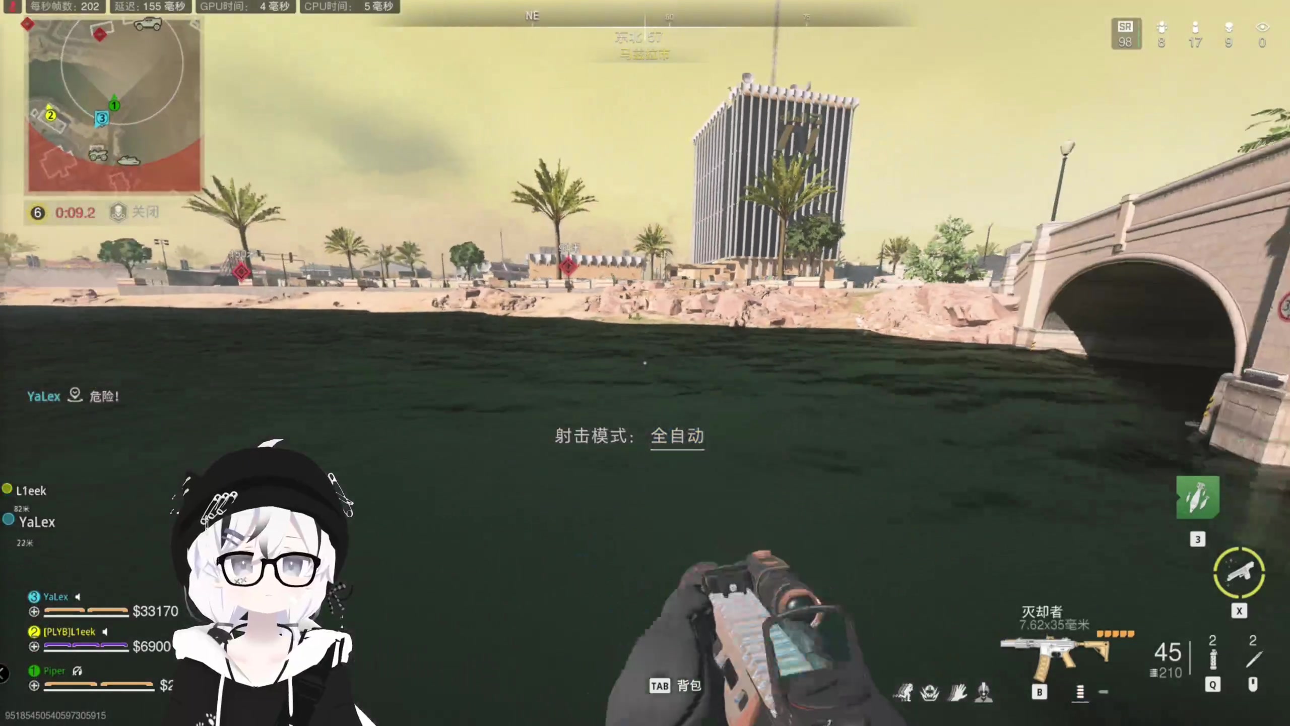 【2023-05-11 23点场】Piper派酱：排位赛冲分！！！