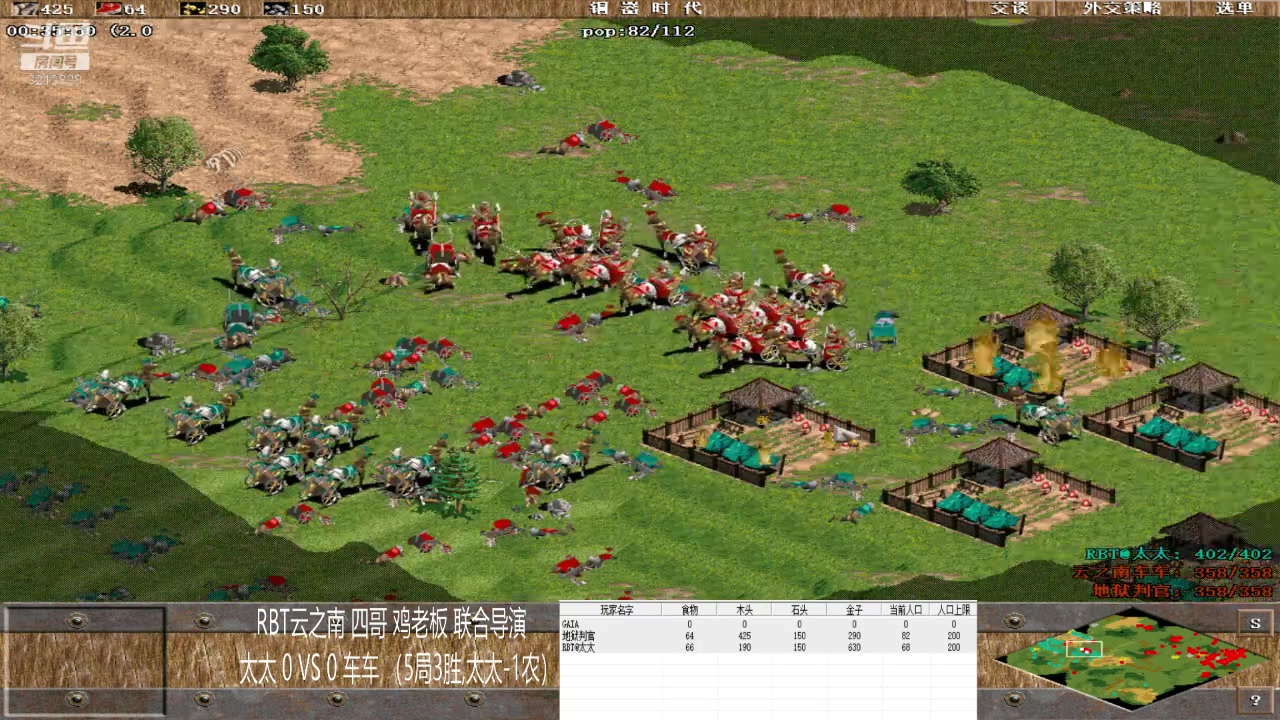 【2023-05-14 10点场】泰兴一地狱判官：泰兴一地狱判官的直播间