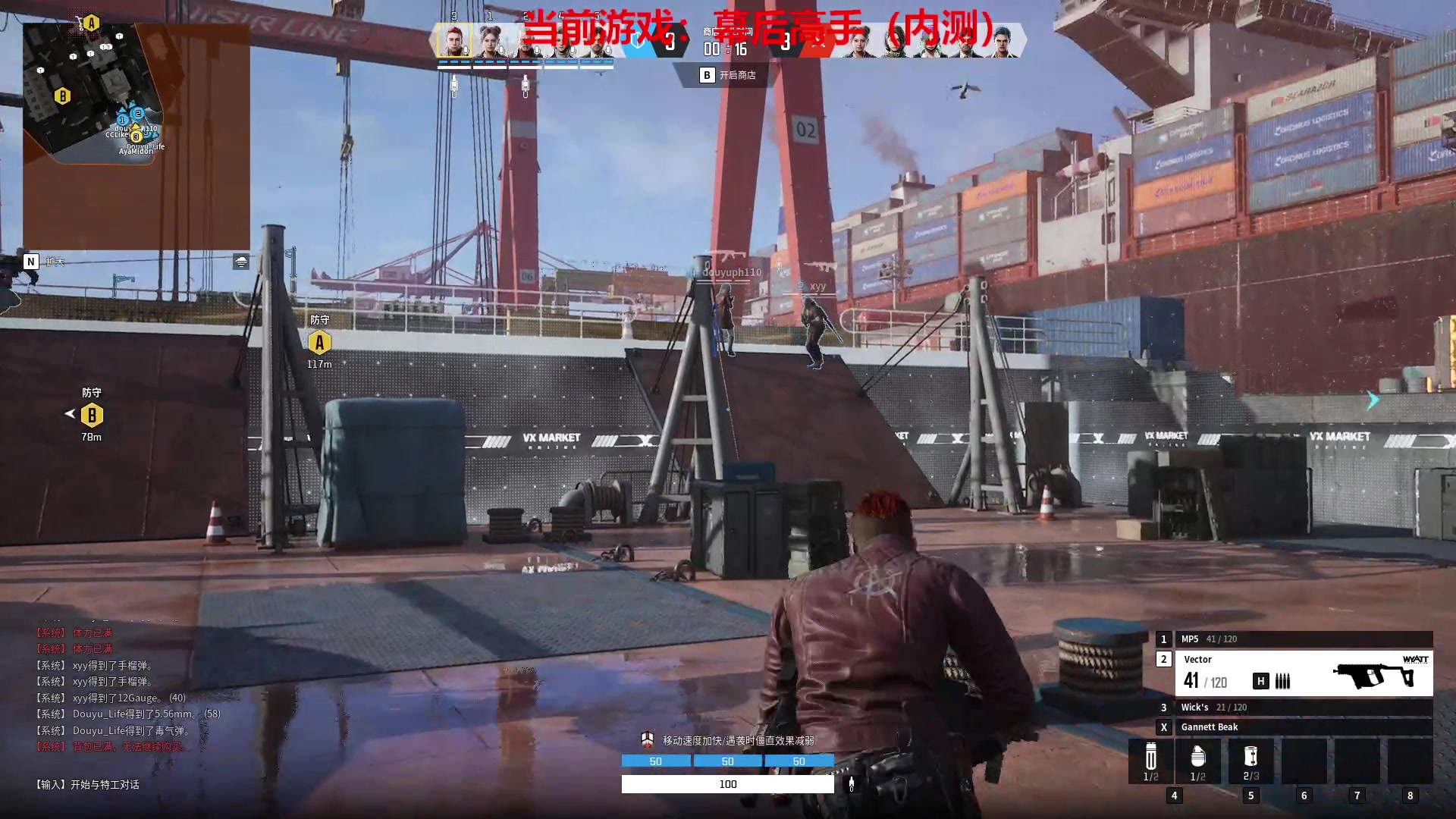 【2023-05-13 21点场】阿雅Midori：【阿雅】主打真情流露人设