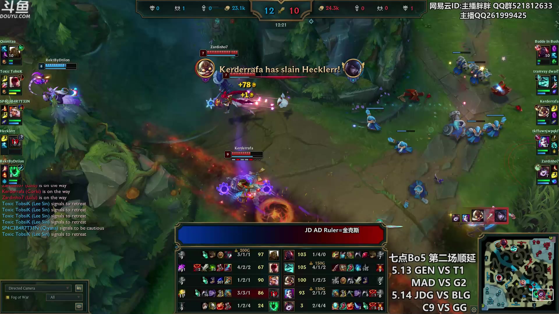 【2023-05-14 01点场】胖胖灬：胖胖OB：预测明灯，MAD真的垃