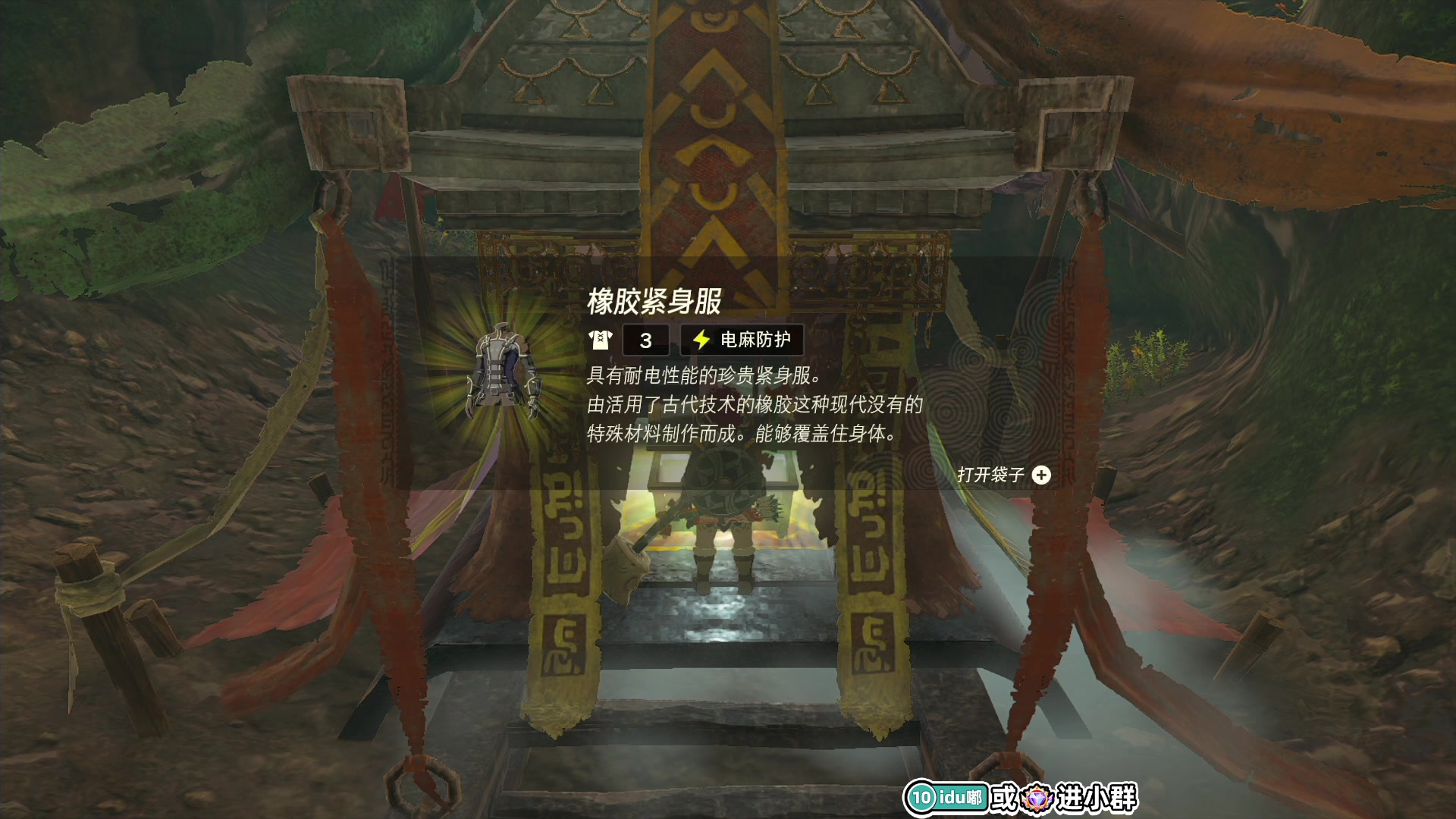 【2023-05-14 14点场】解说嘟师傅：【嘟师傅】NBPL评论席