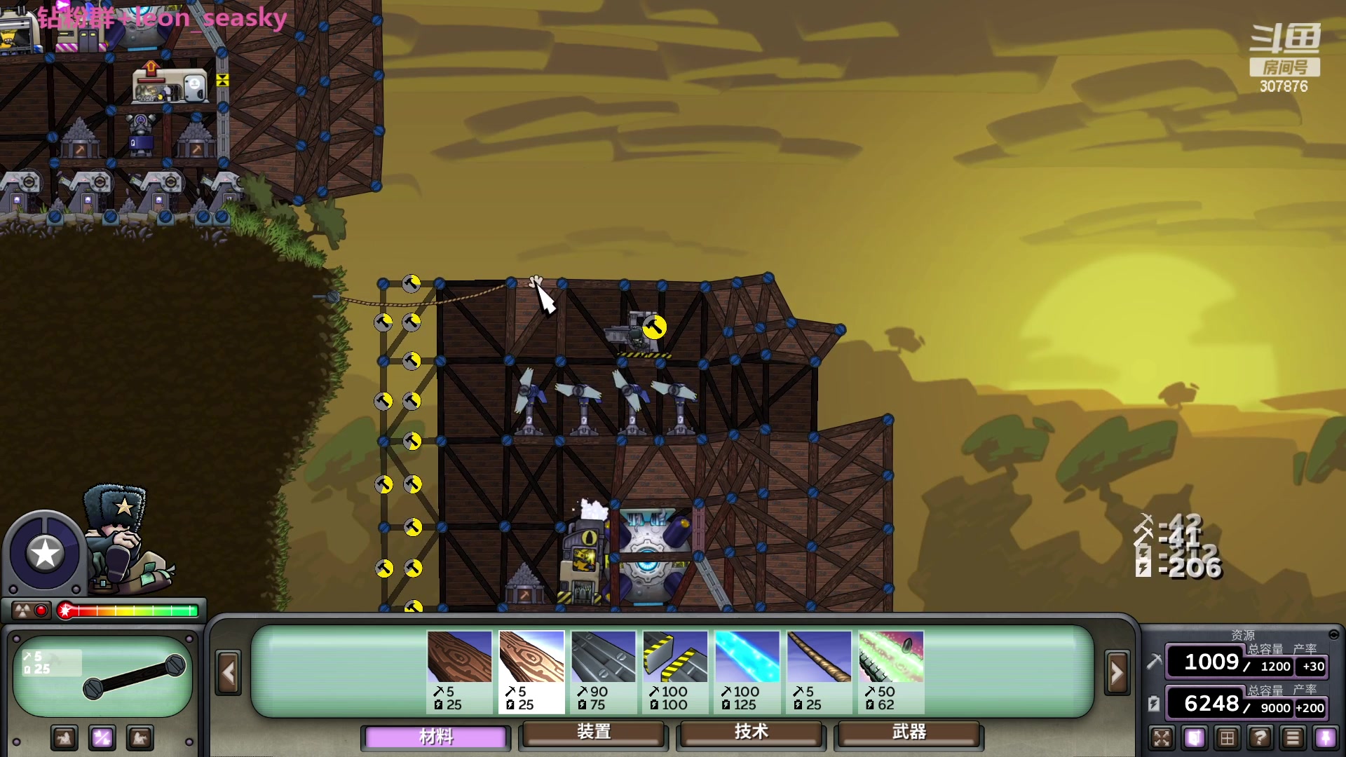 【2023-05-13 21点场】夏一可死毒舌_：喵：阿喵造马桶