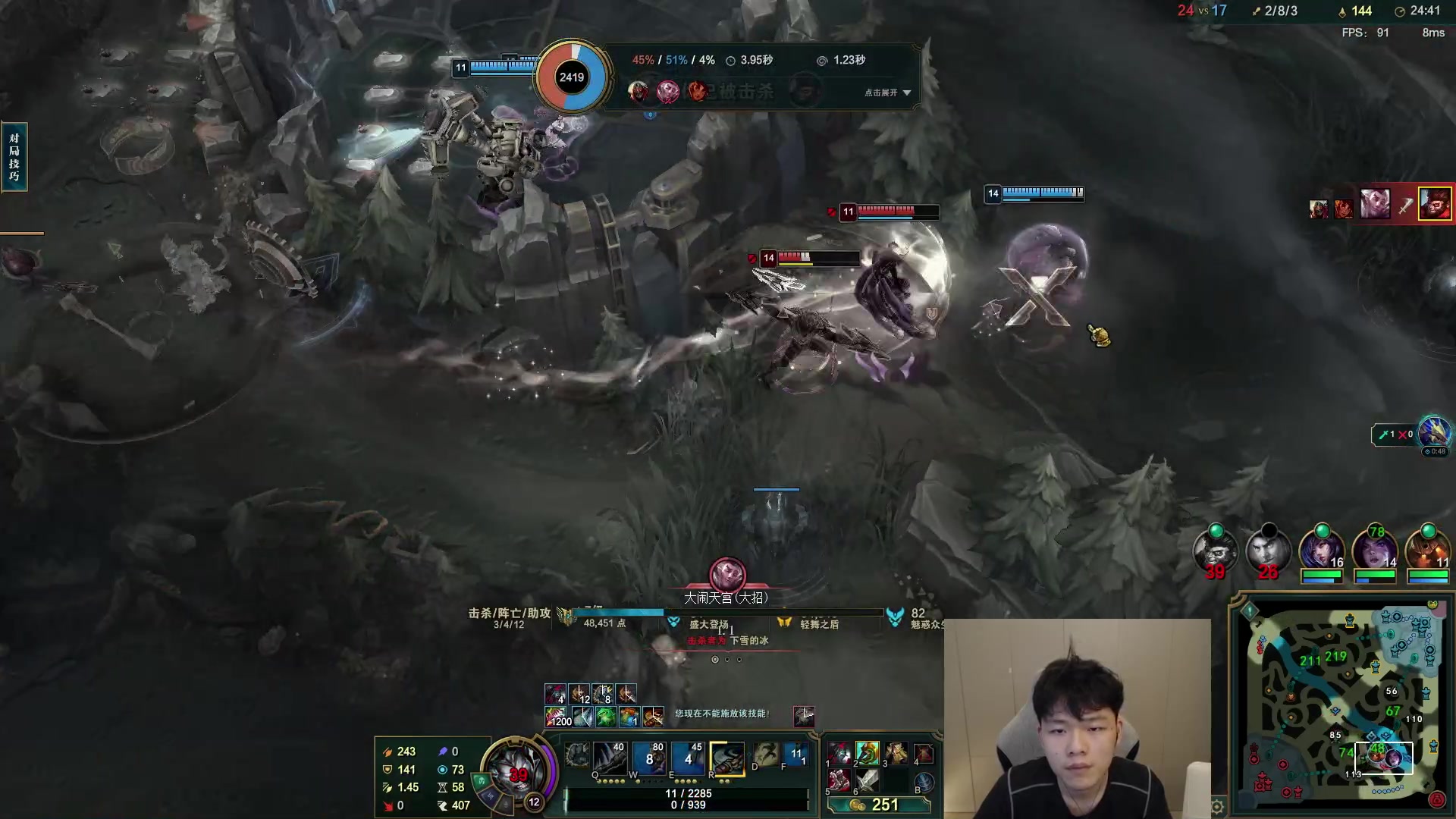 【2023-05-14 17点场】辛巴imb丶丶：我的野区住着一个猎人！