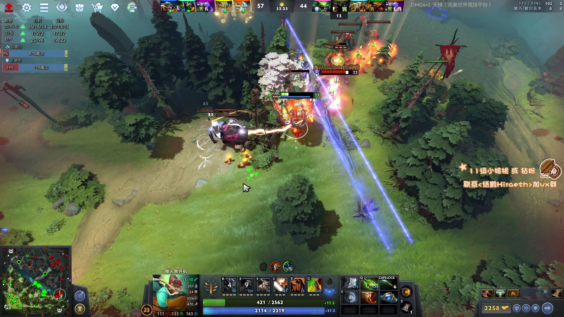 【2023-05-14 16点场】sakira丶hao：最纯粹的4+2