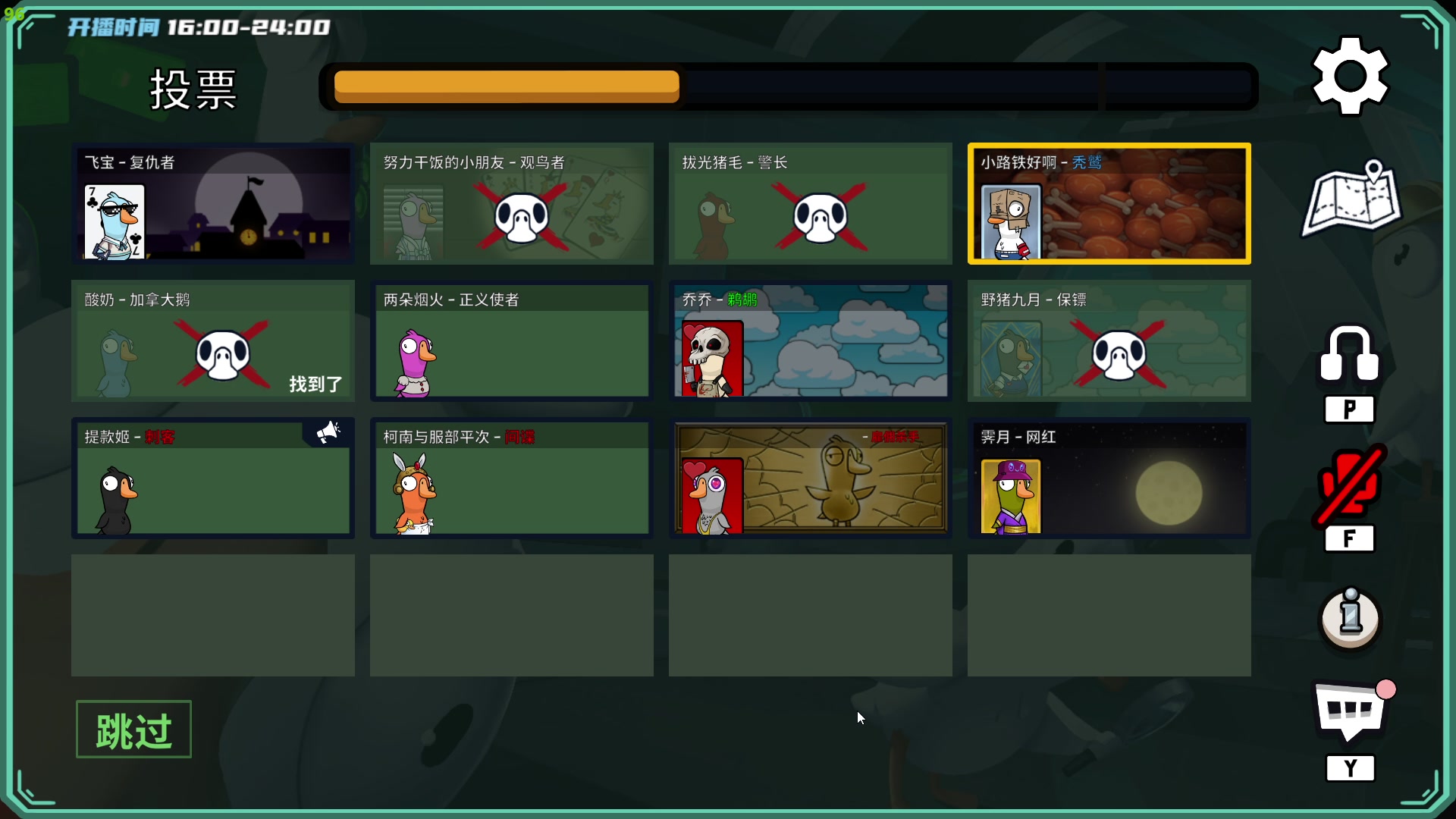 【2023-05-13 22点场】野猪九月：【小奶团】韩一厨！金轮杯开赛！