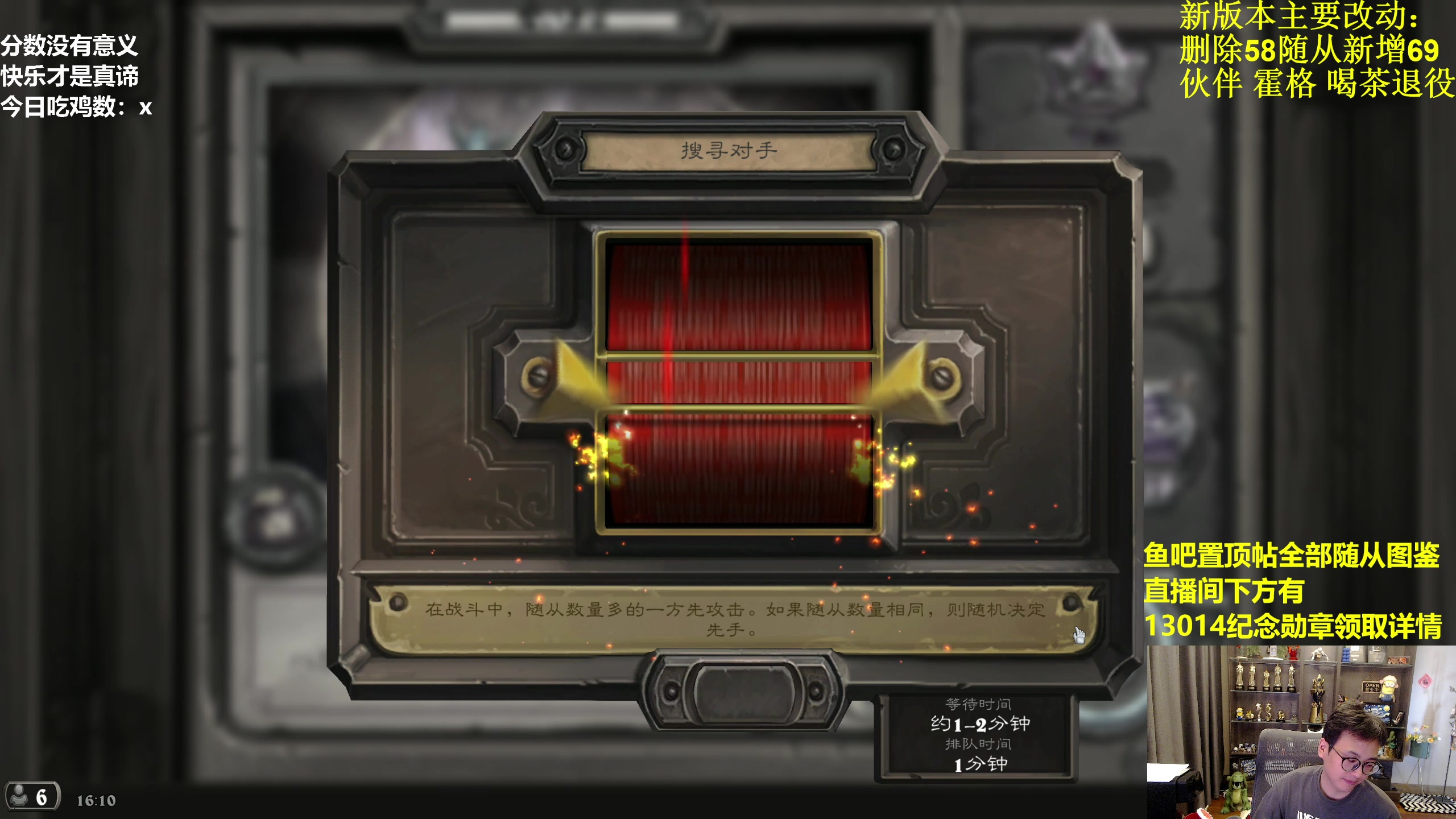 【2023-05-14 15点场】衣锦夜行：这个版本衣锦夜行的版本