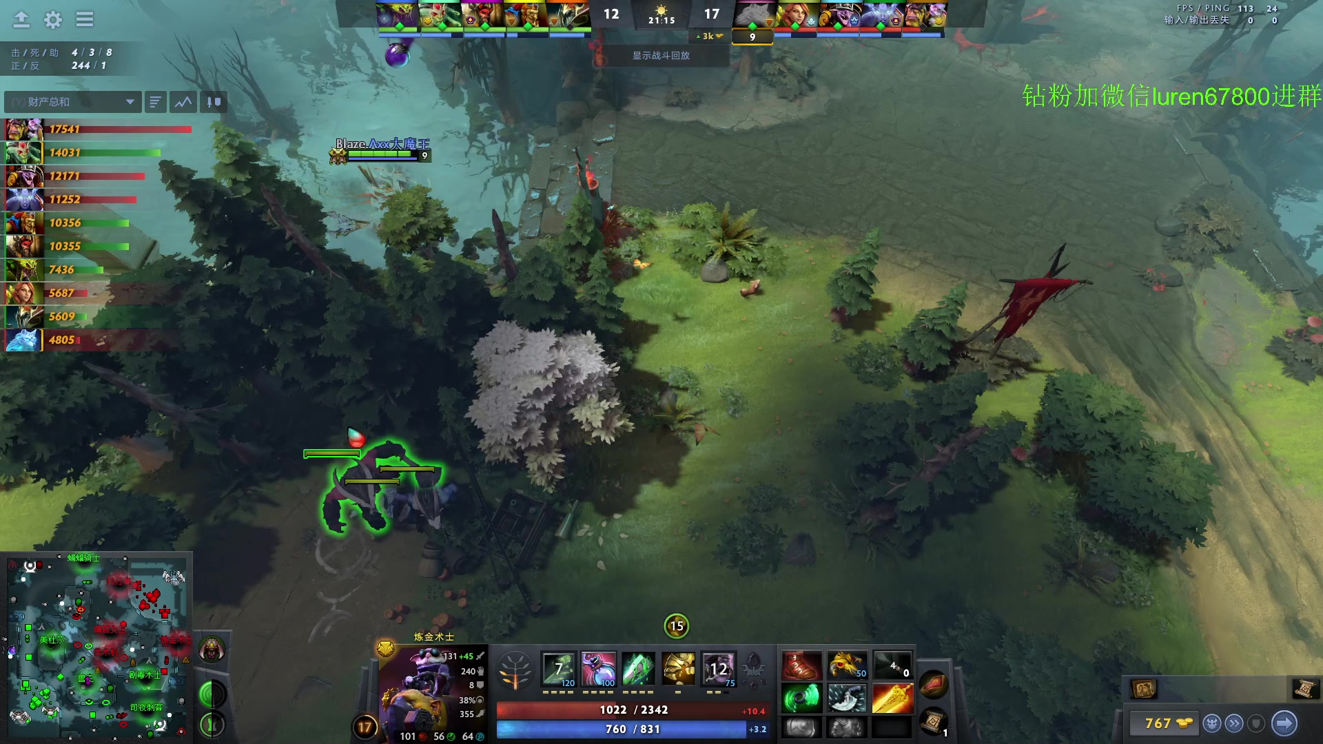 【2023-05-12 17点场】阳光男孩Aq：如何成为一个高手！！