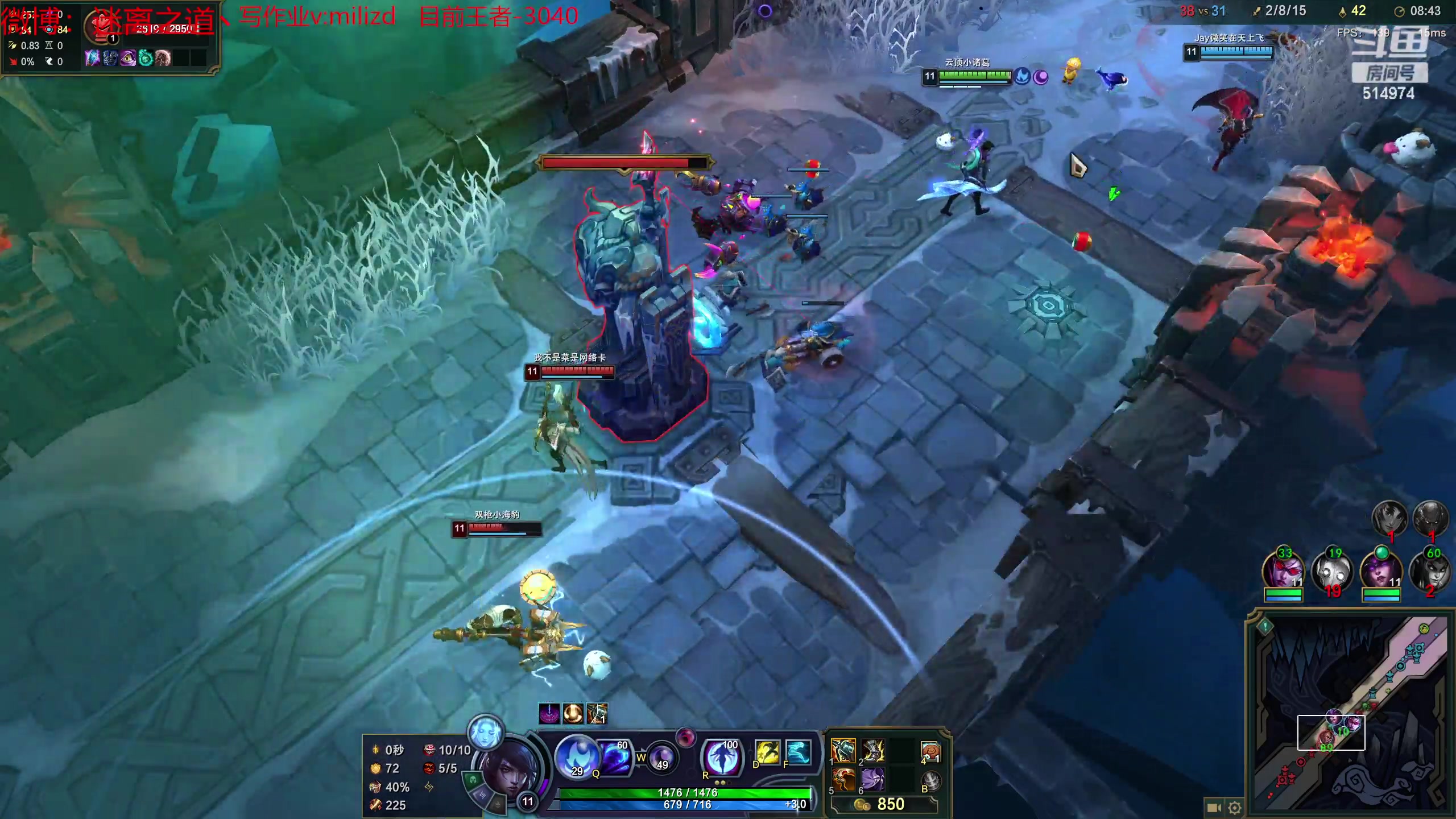 【2023-05-14 19点场】迷离之道丶：迷离劫：韩服大师冲王者