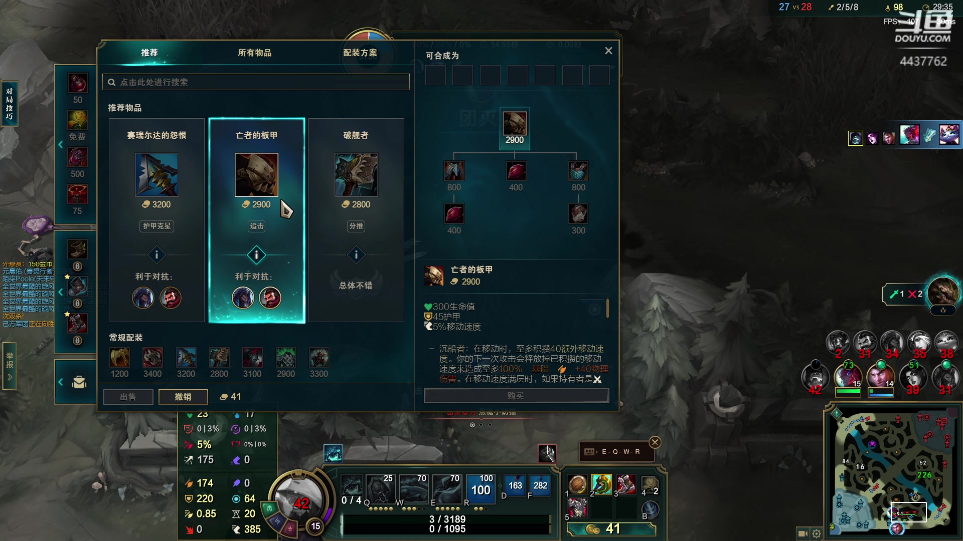 【2023-05-14 20点场】精彩阿雕：没有443只有7762