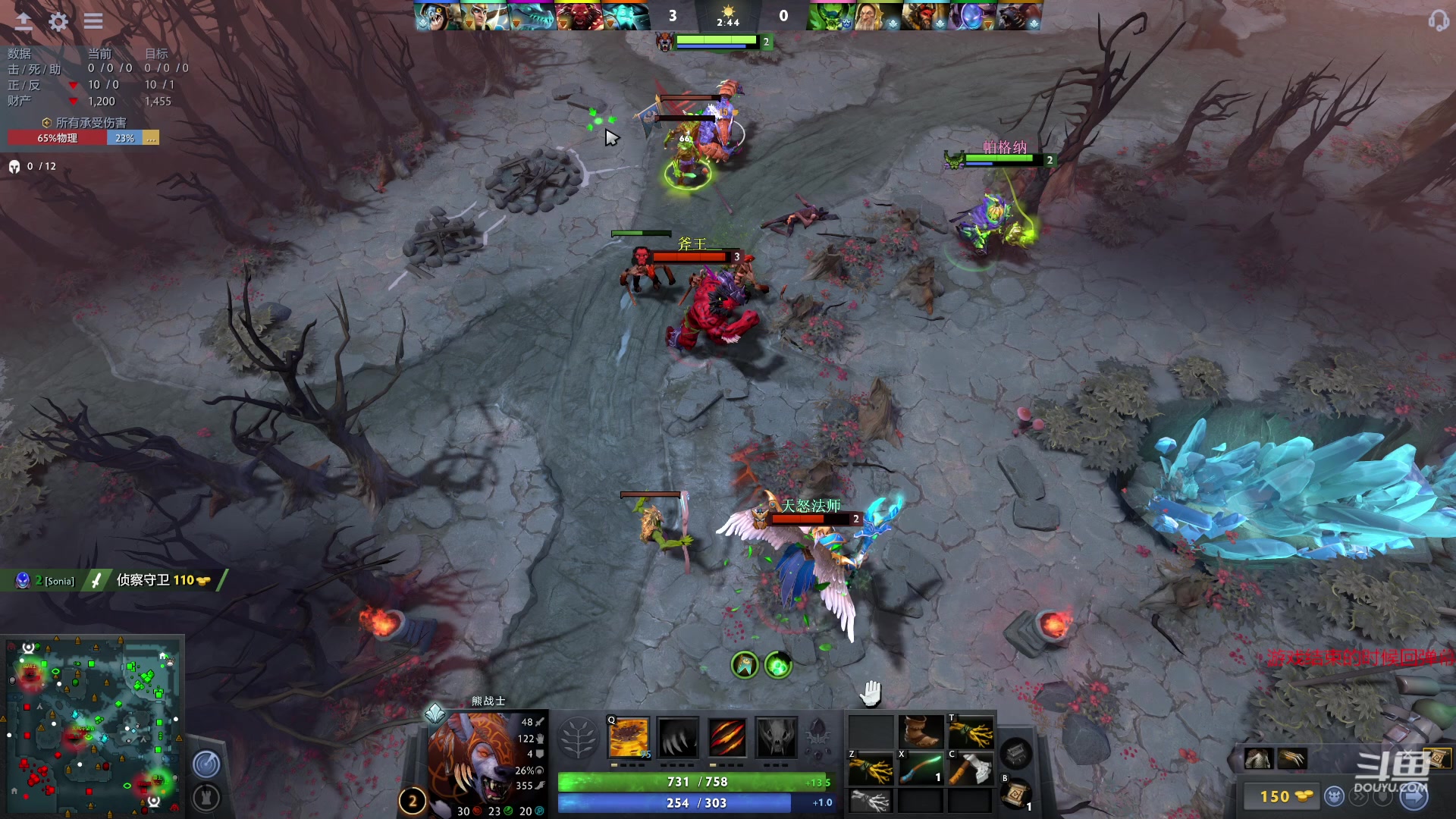 【2023-05-14 20点场】踏上征途167：冲刺东南亚前10