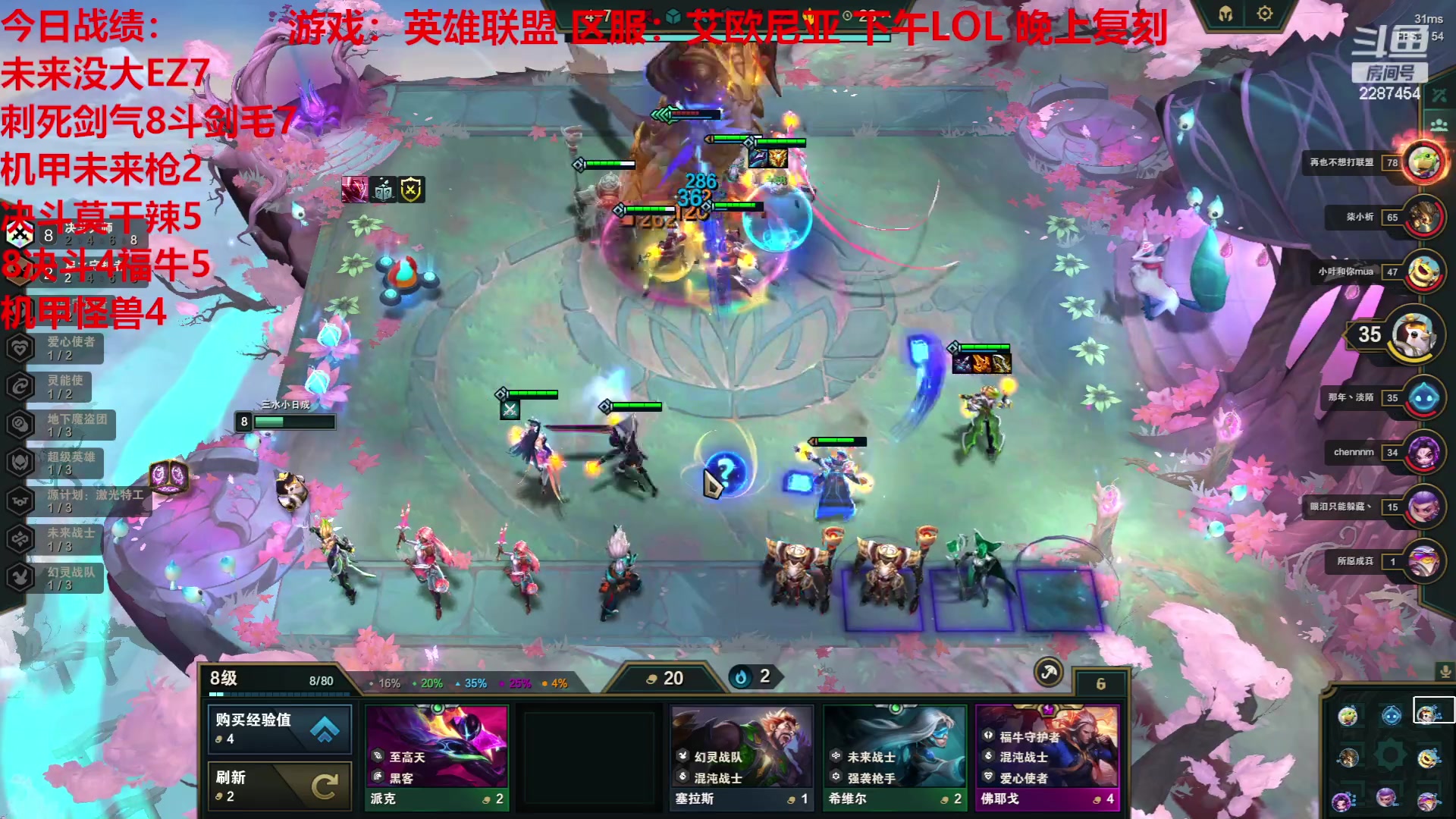 【2023-05-13 16点场】淼小晟：新游戏来辣